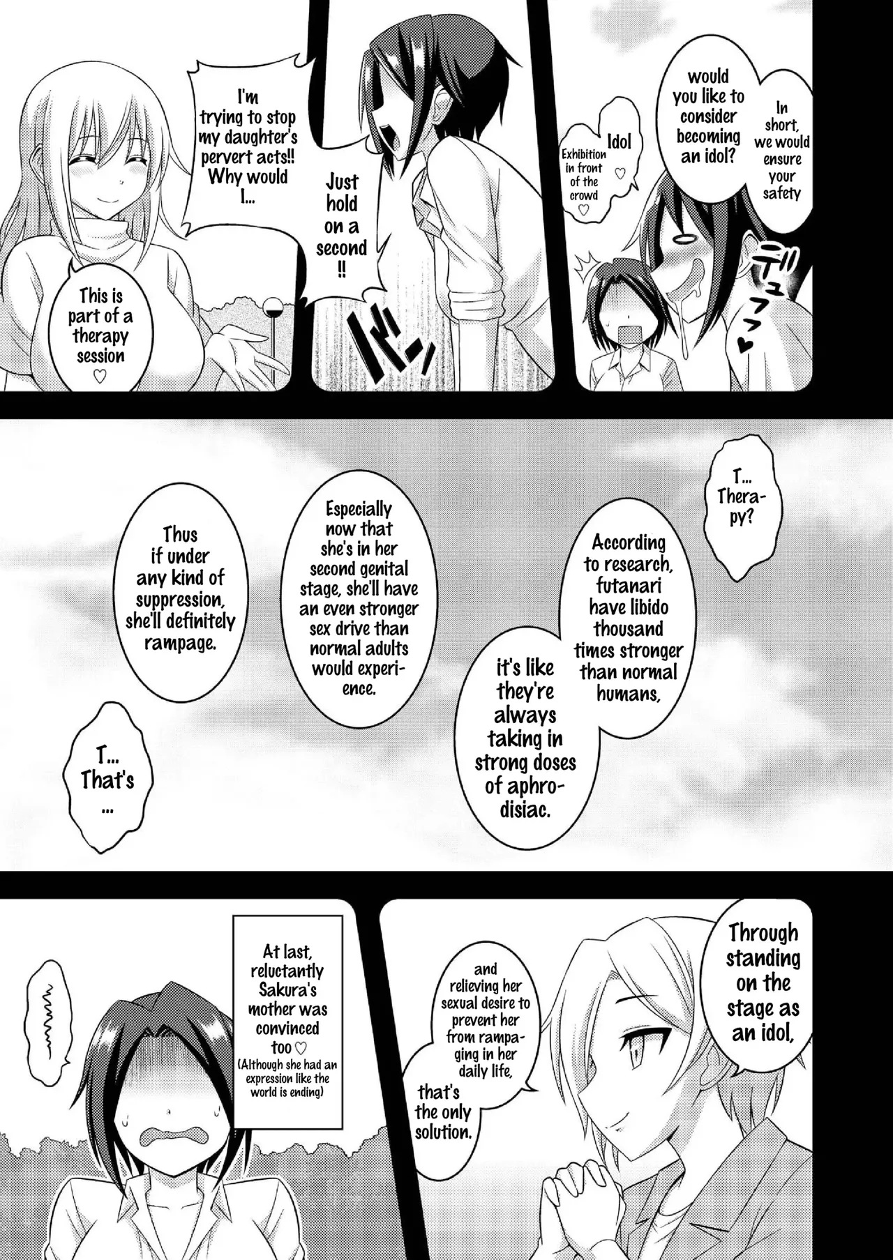 Futanari Roshutsu Shikotama - Page 260