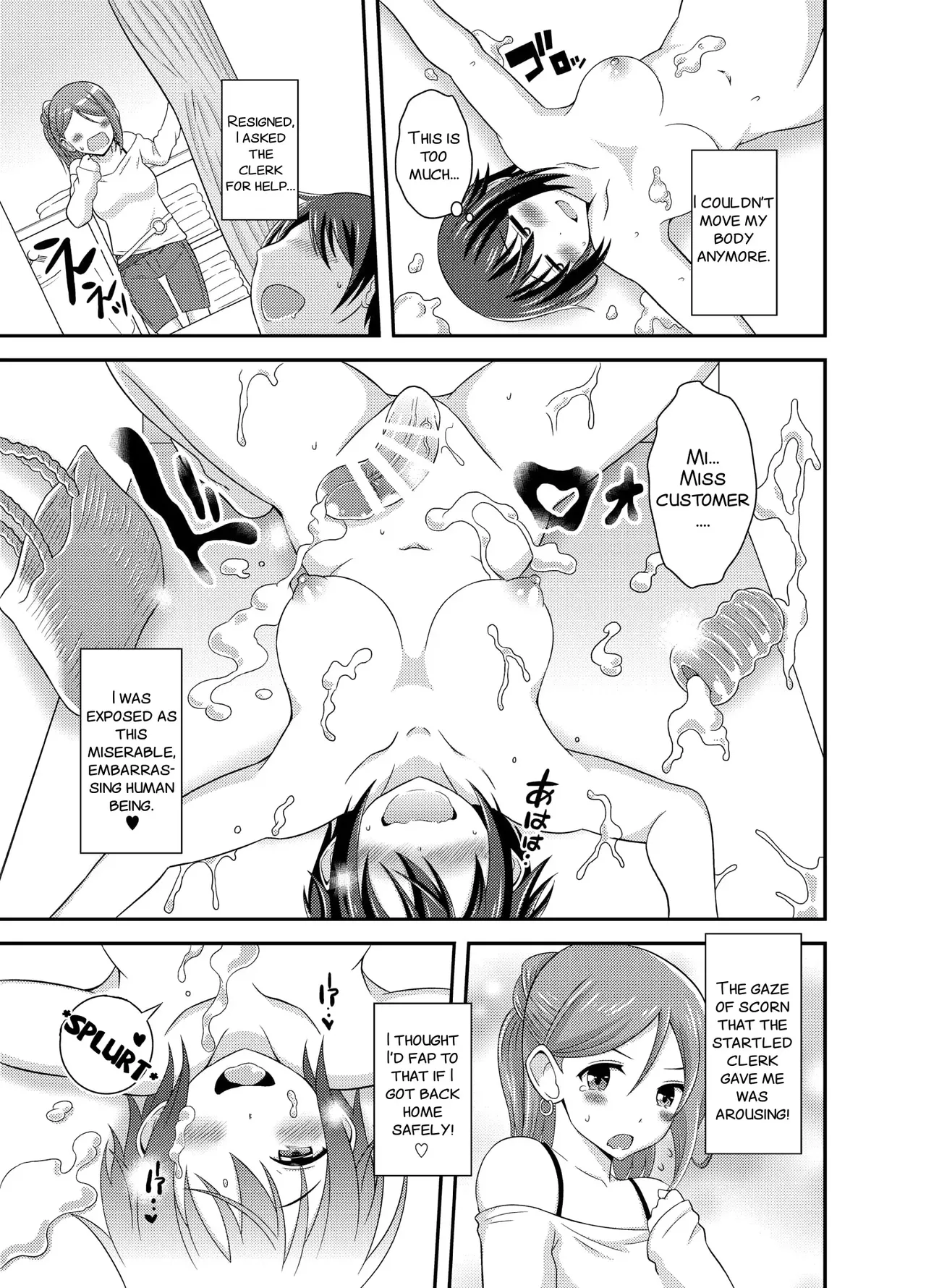 Futanari Roshutsu Shikotama page 81 - futanari story arc hentai manga - read online free
