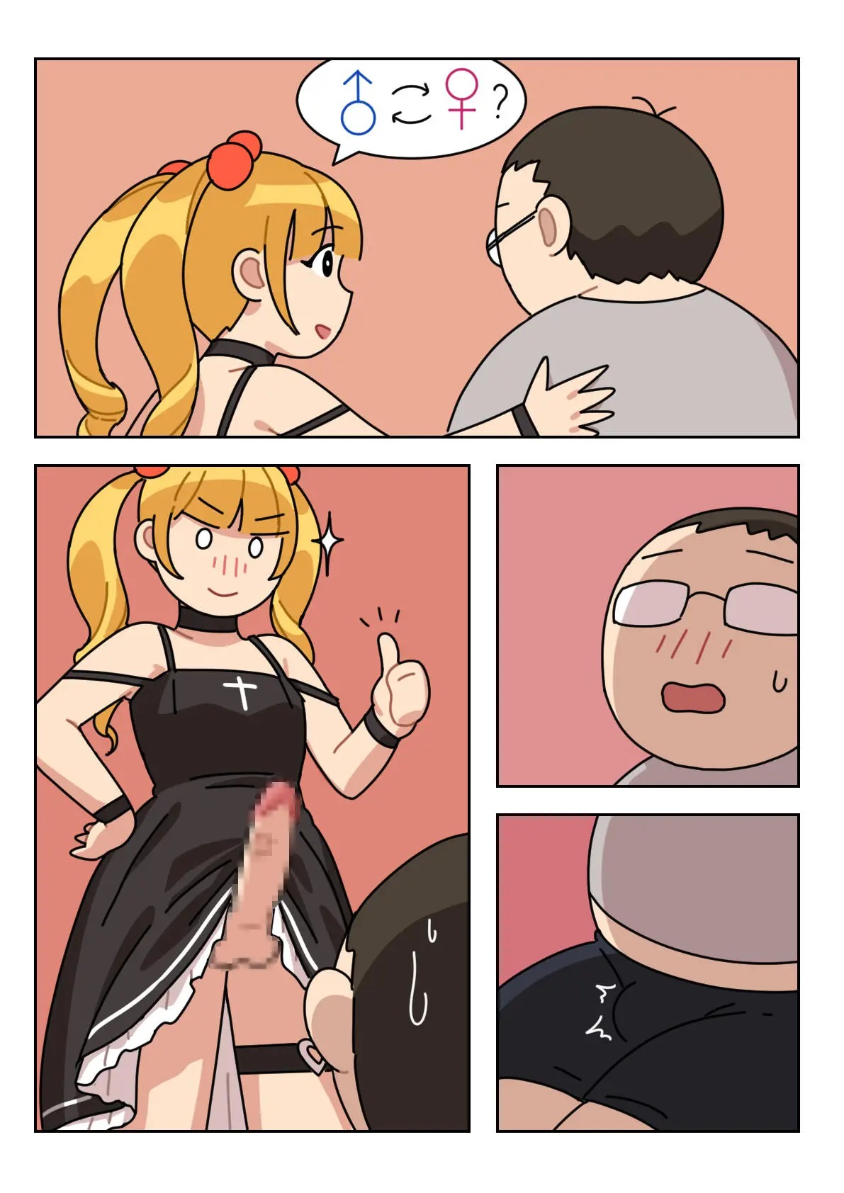 Sissy Life ch.1~12 - - Page 43