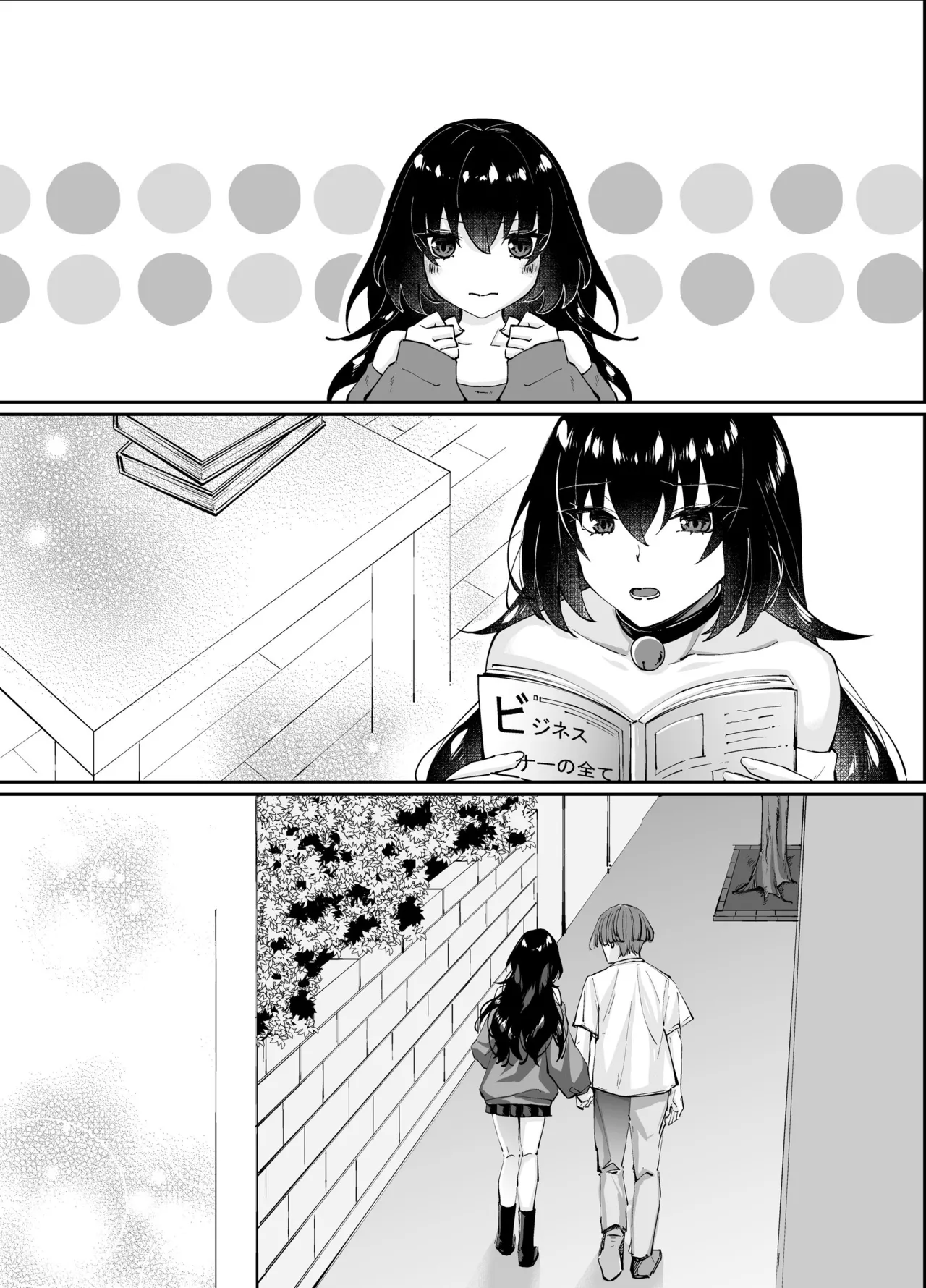 Zubunure no Nekokei Gal o Hirotta node Ie de Kau Koto ni Shimasu page 107 original parody - big breasts story arc hentai manga - read online free