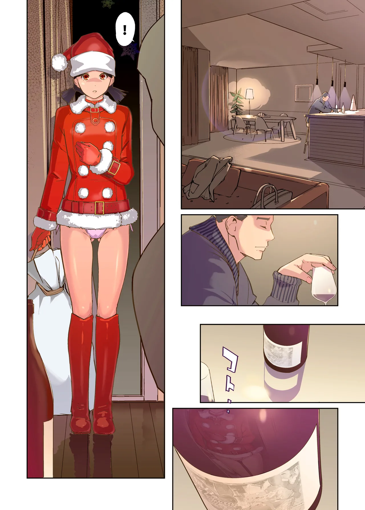 Mainichi ga Merry Christmas page 13 original parody - kissing big breasts hentai manga - read online free