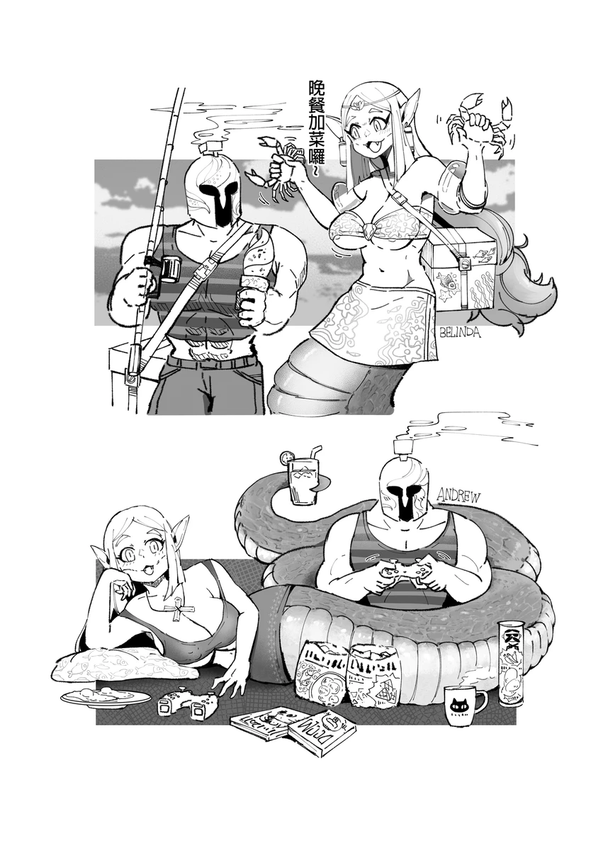 系列原創漫畫_龍女◆騎士 by worldenderdragon - Page 91