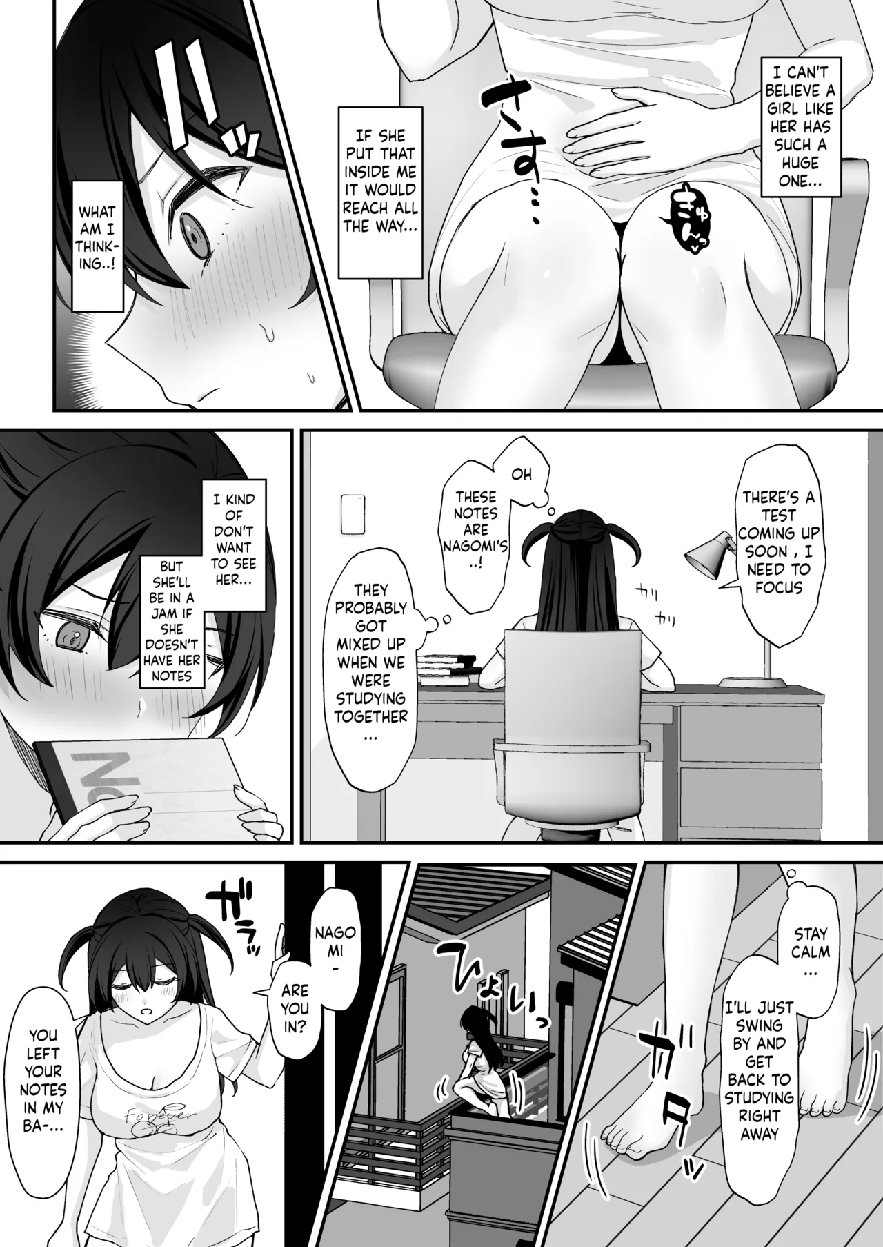 Seiyoku ni Maketa Natsu Futanari Shoujo to Noukou Nama Sex page 15 original parody - futanari kissing hentai manga - read online free