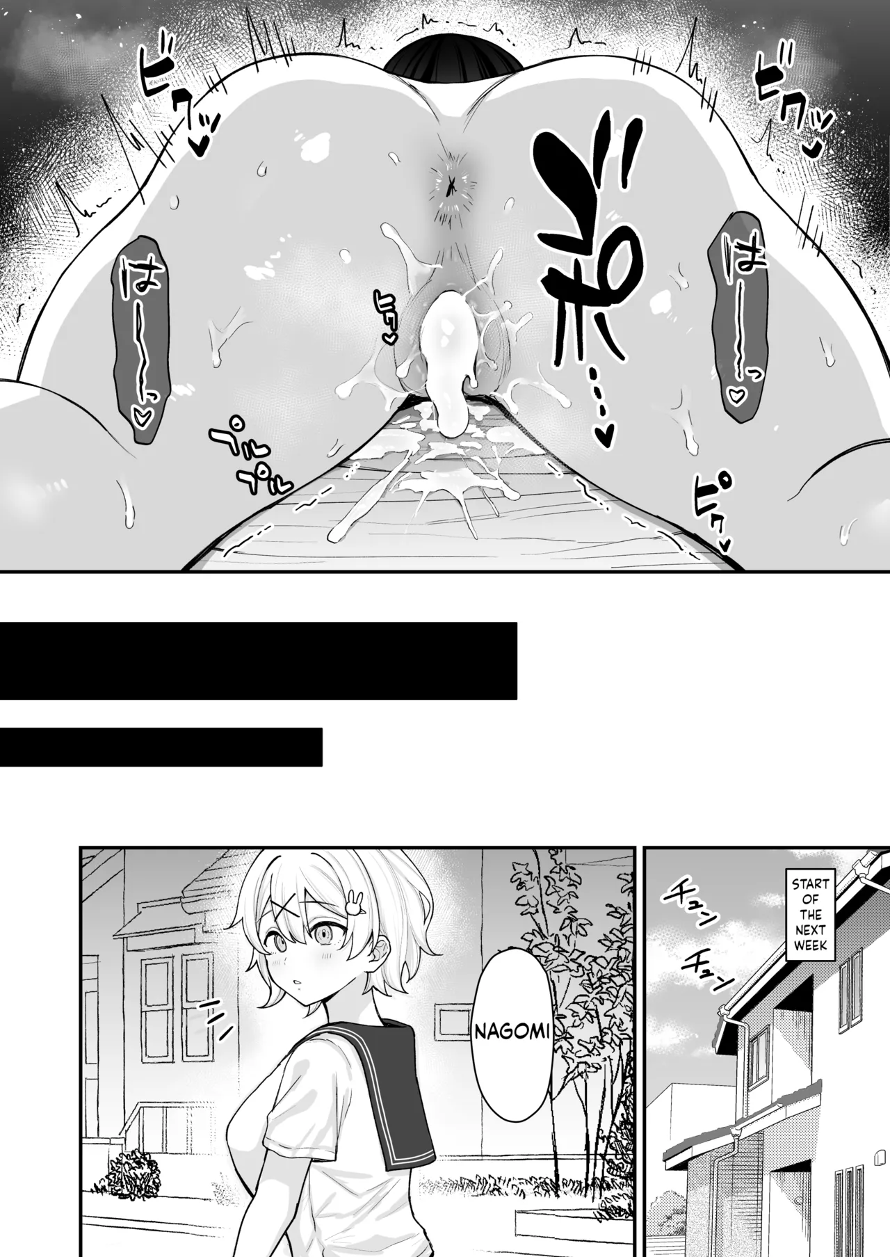 Seiyoku ni Maketa Natsu Futanari Shoujo to Noukou Nama Sex page 41 original parody - futanari kissing hentai manga - read online free
