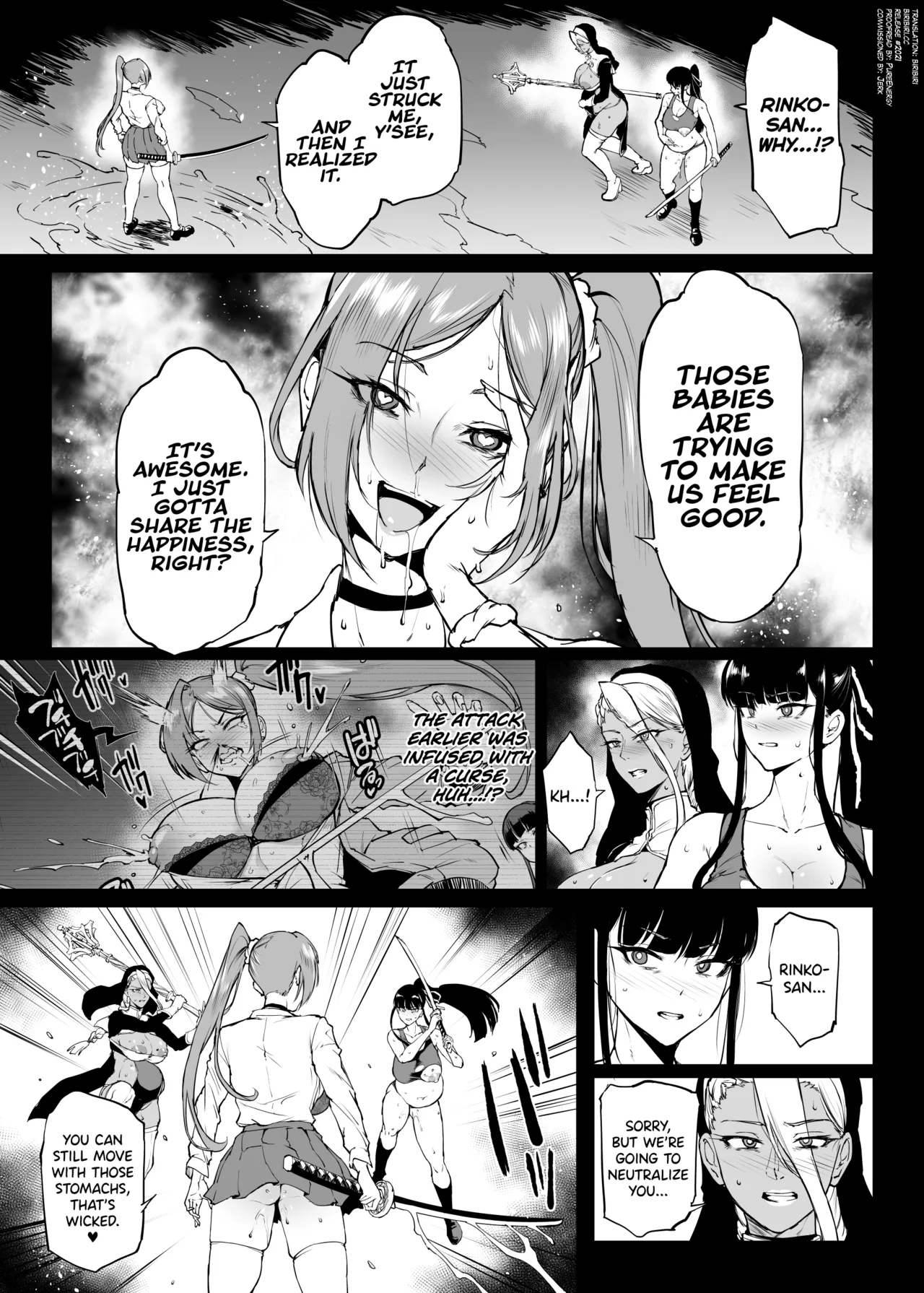 Taimabu S4 Gesuidou Hen 5-4 - Page 2