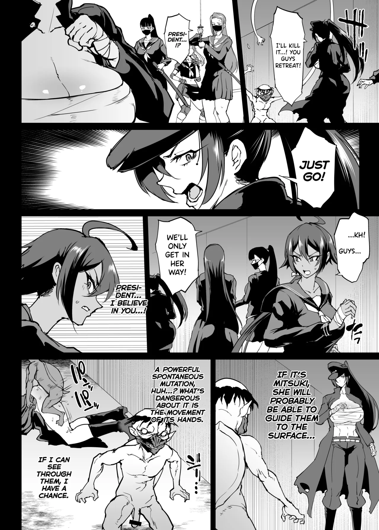Preview page 6