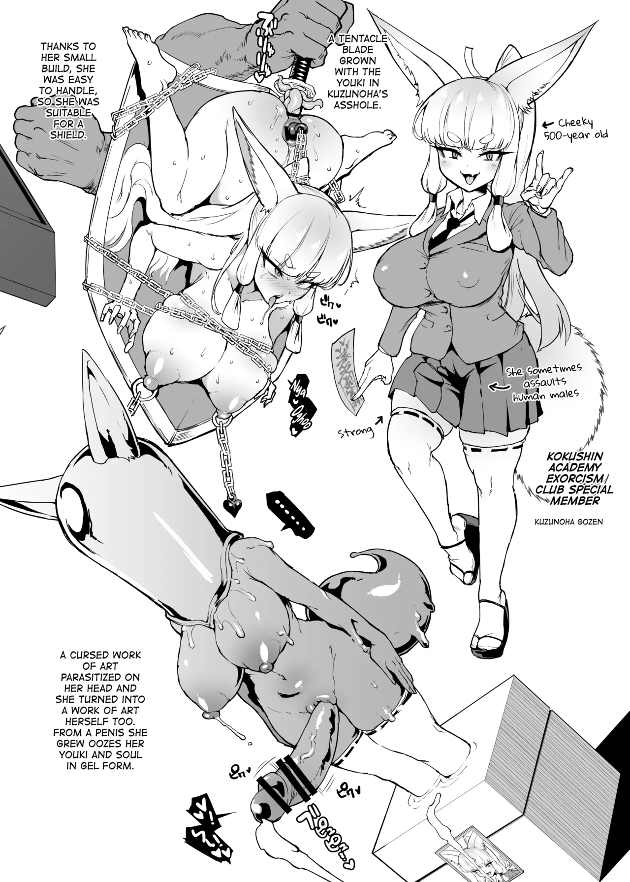 Taimabu S4 Idea Rakugaki-shuu - Page 9