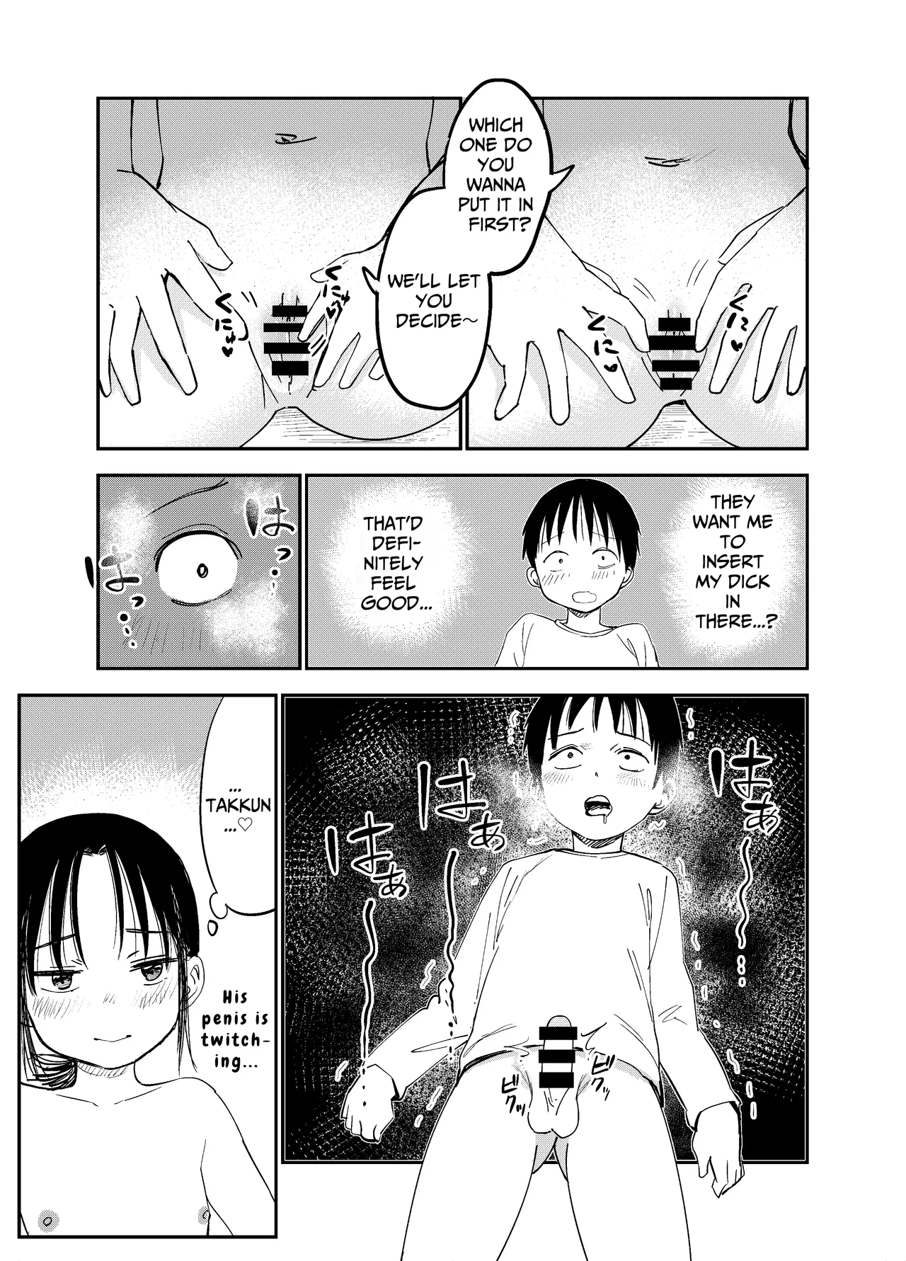 Onee-chan-tachi ga Ecchi na Koto Shite Kuru...! - Page 18
