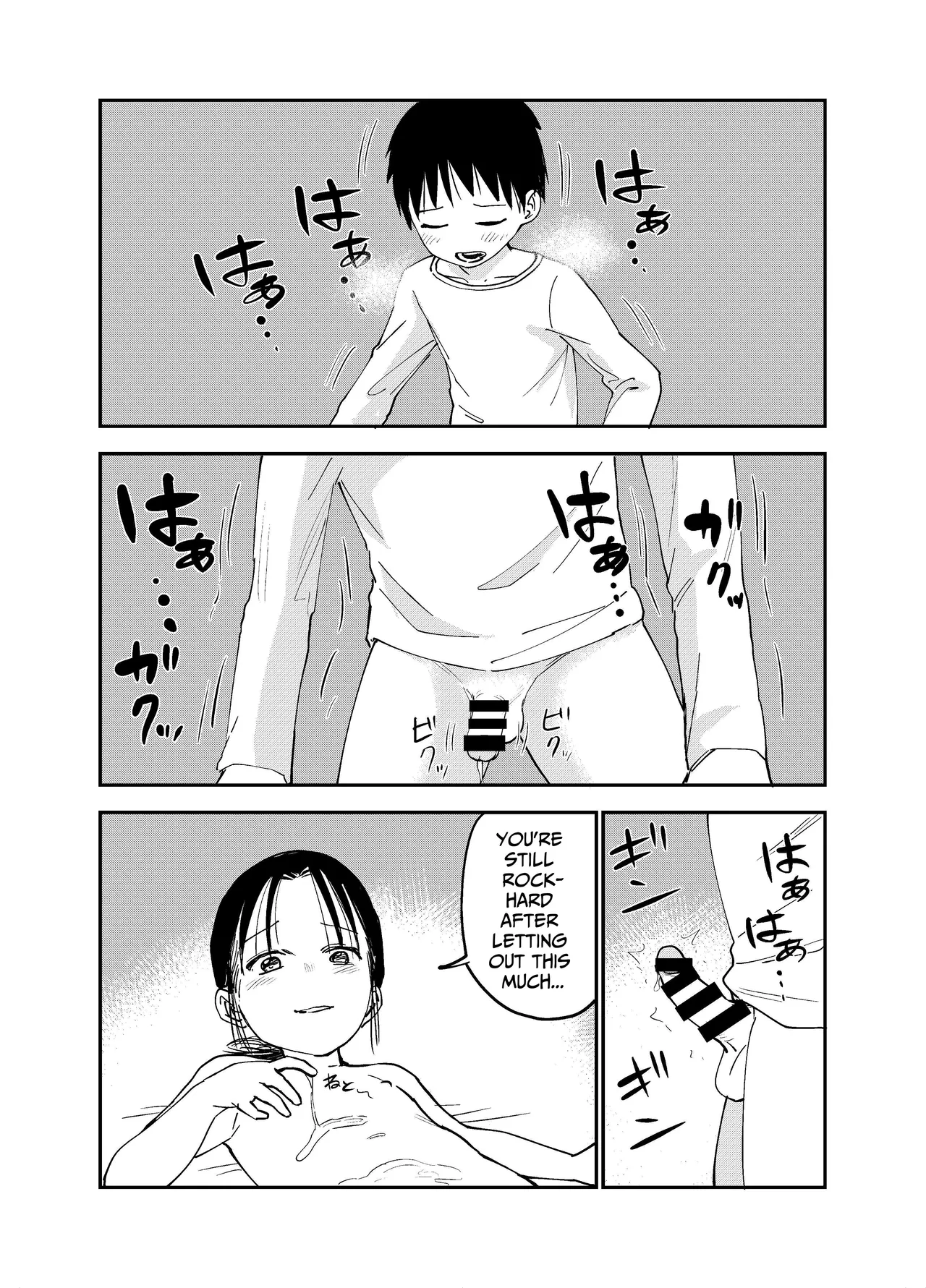 Onee-chan-tachi ga Ecchi na Koto Shite Kuru...! - Page 26