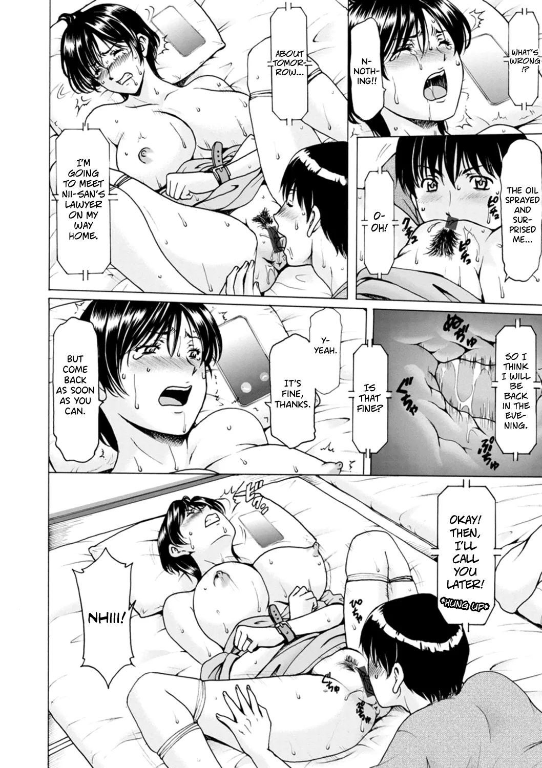 Hitozuma no Kao page 174 - milf kissing hentai manga - read online free