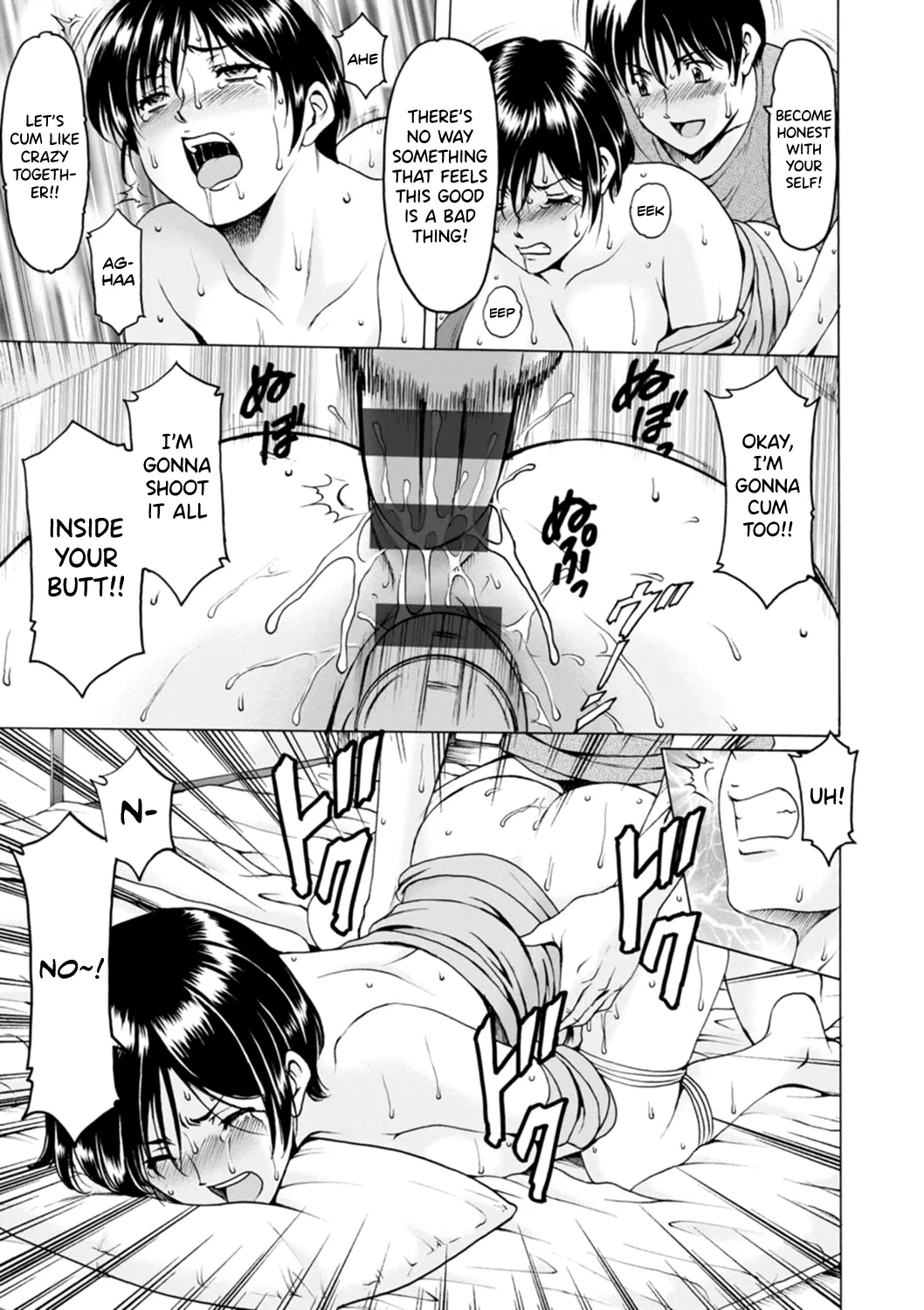 Hitozuma no Kao page 179 - milf kissing hentai manga - read online free