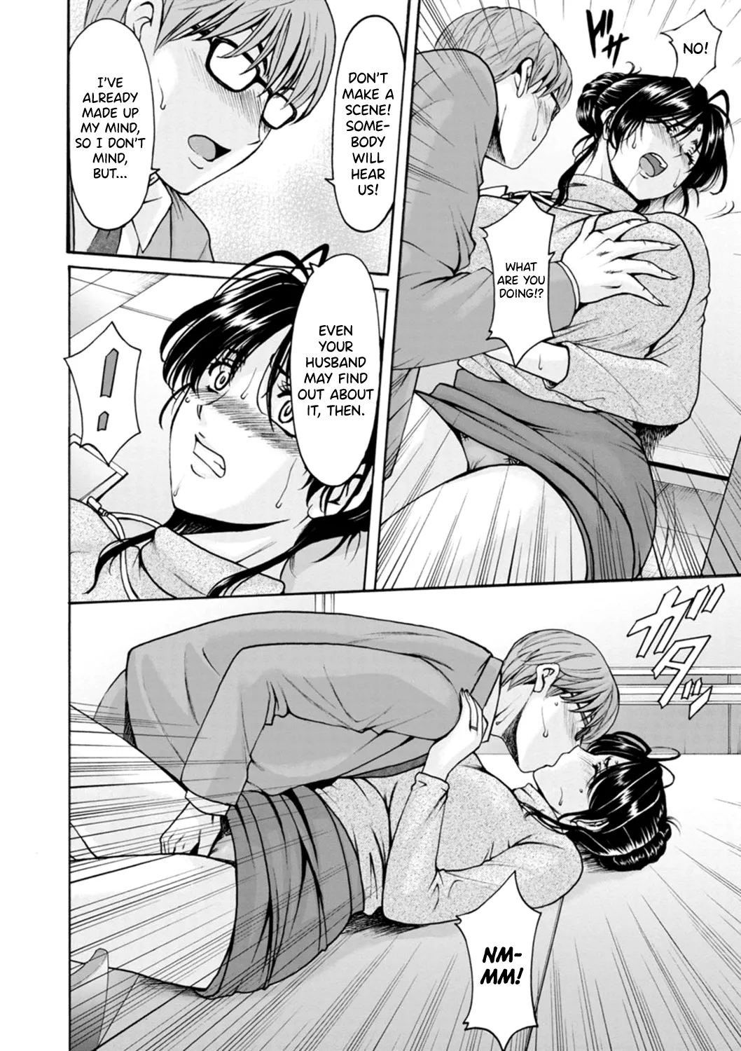 Hitozuma no Kao page 32 - milf kissing hentai manga - read online free