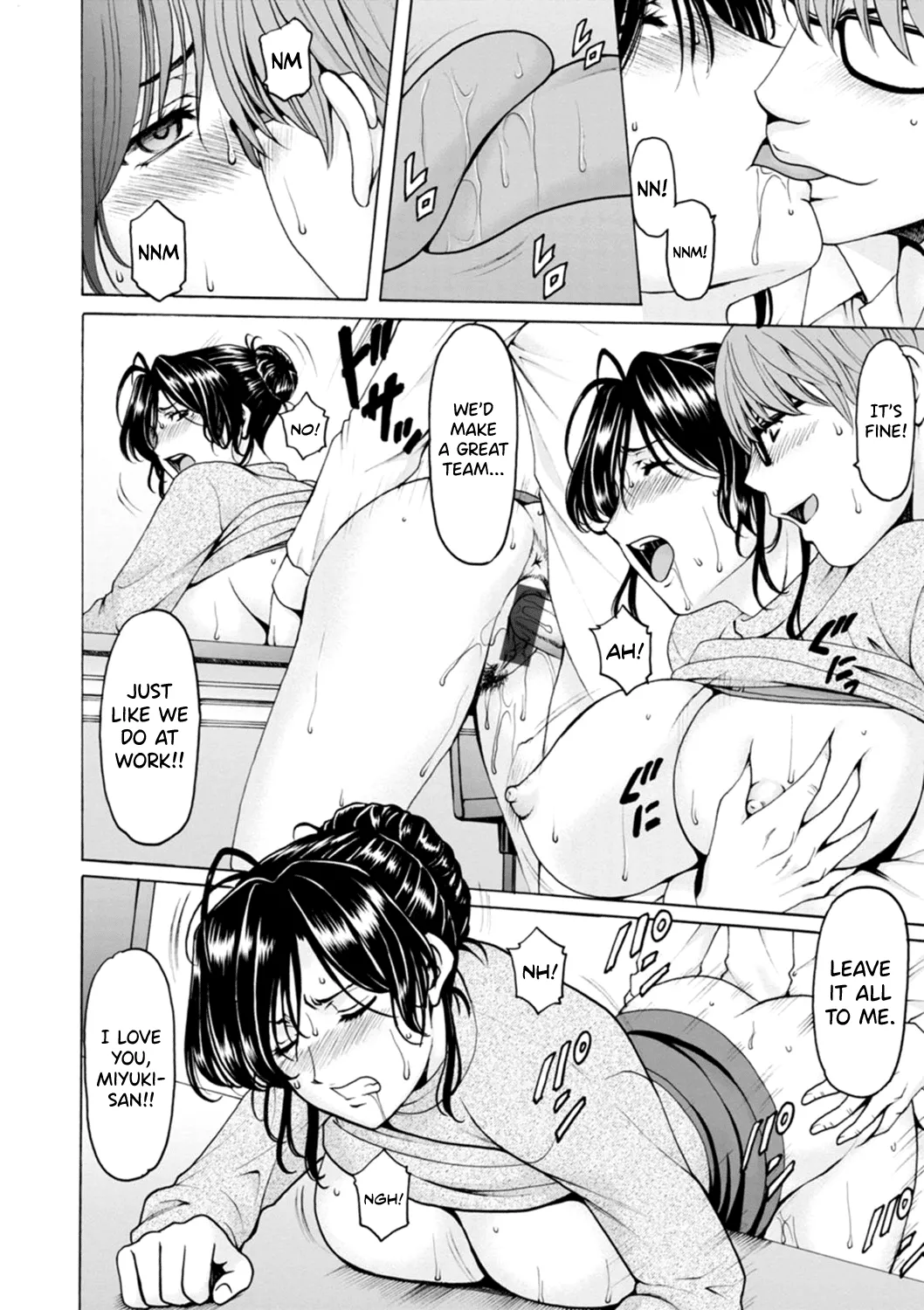 Hitozuma no Kao page 40 - milf kissing hentai manga - read online free