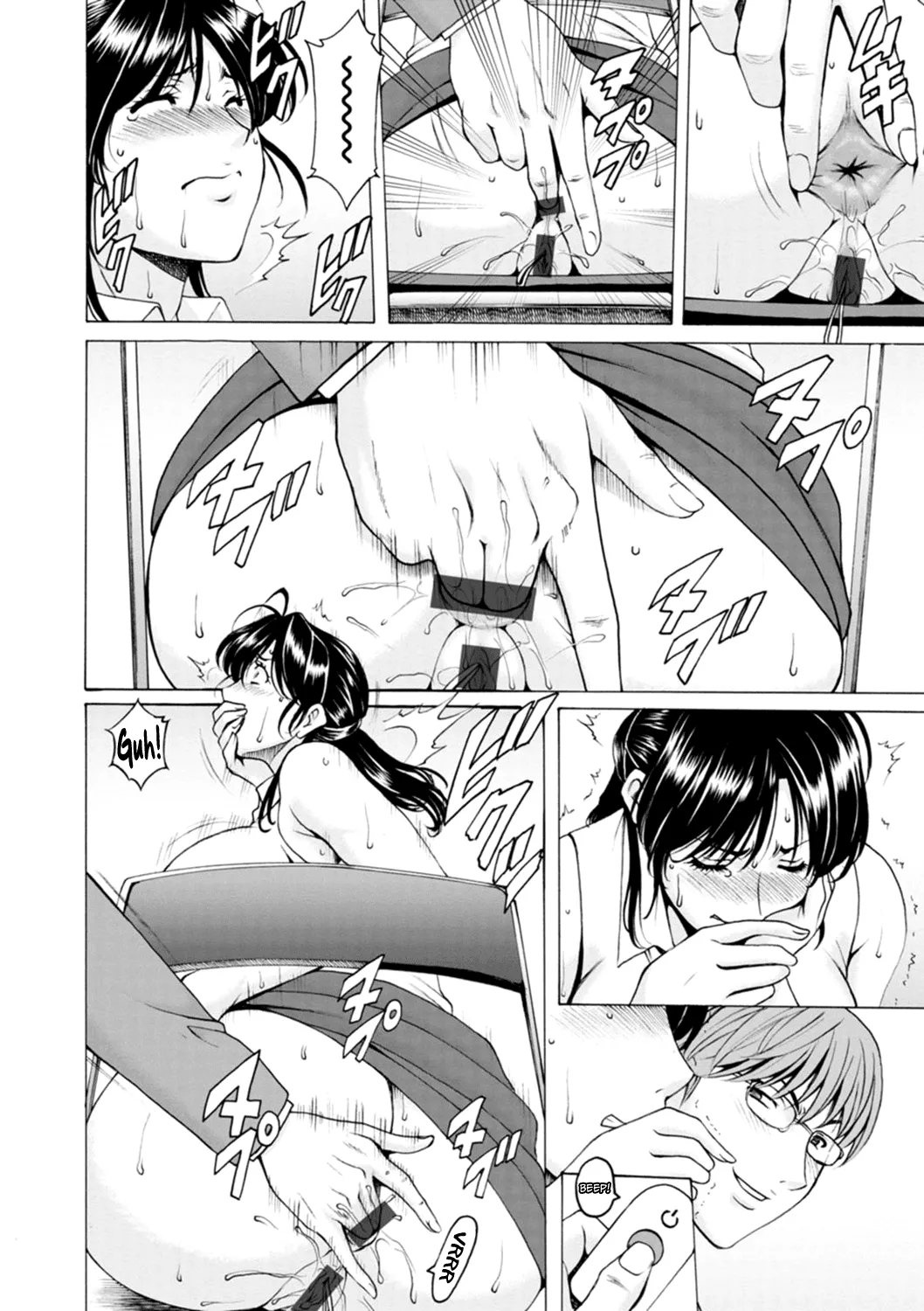 Hitozuma no Kao page 74 - milf kissing hentai manga - read online free