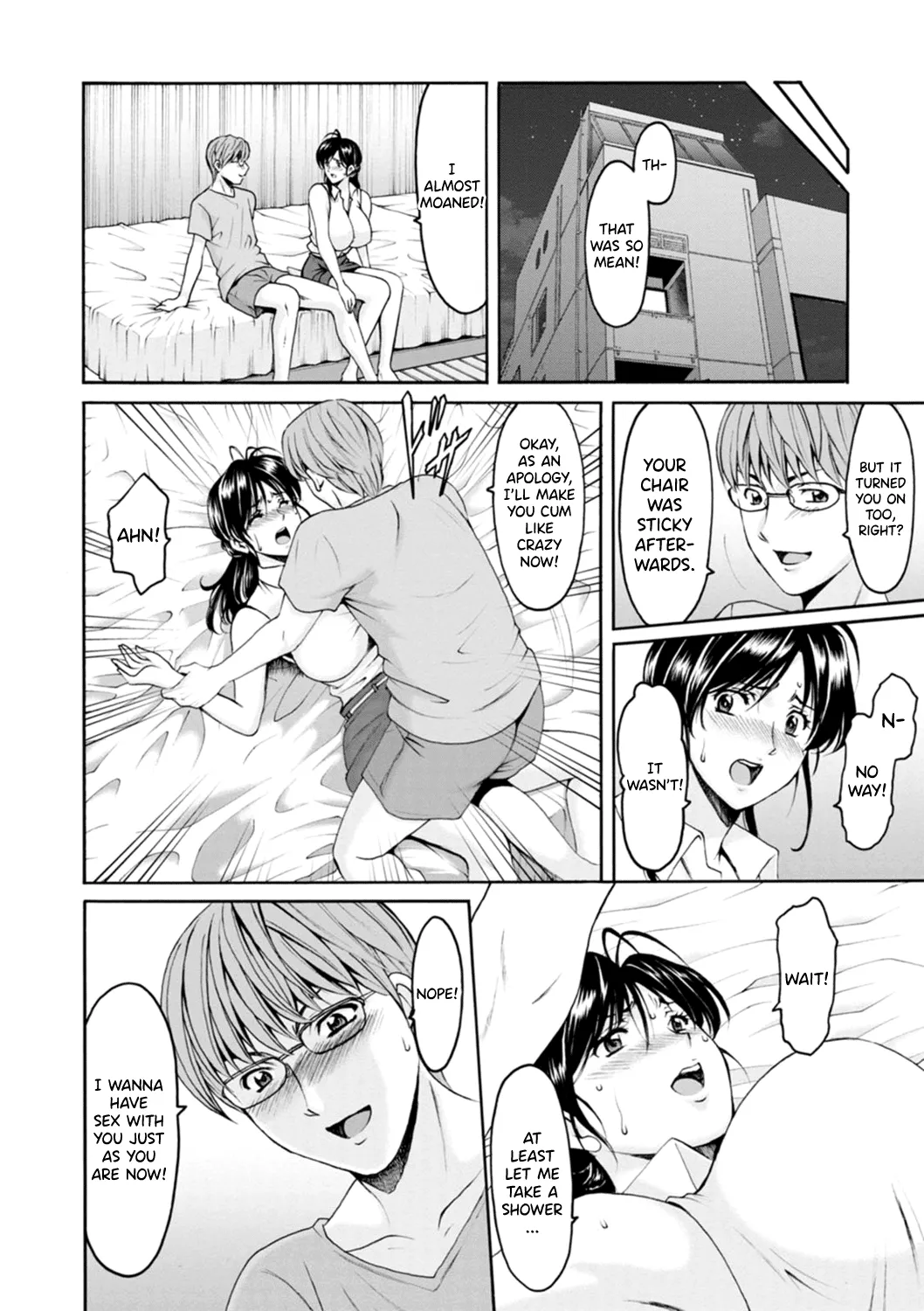 Hitozuma no Kao page 76 - milf kissing hentai manga - read online free