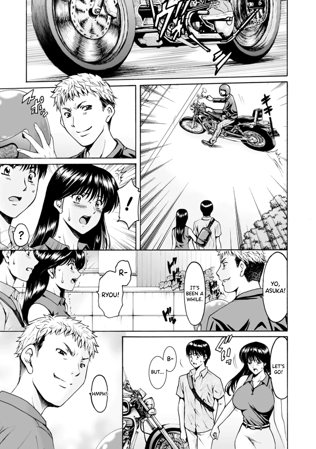 Hitozuma no Kao page 89 - milf kissing hentai manga - read online free