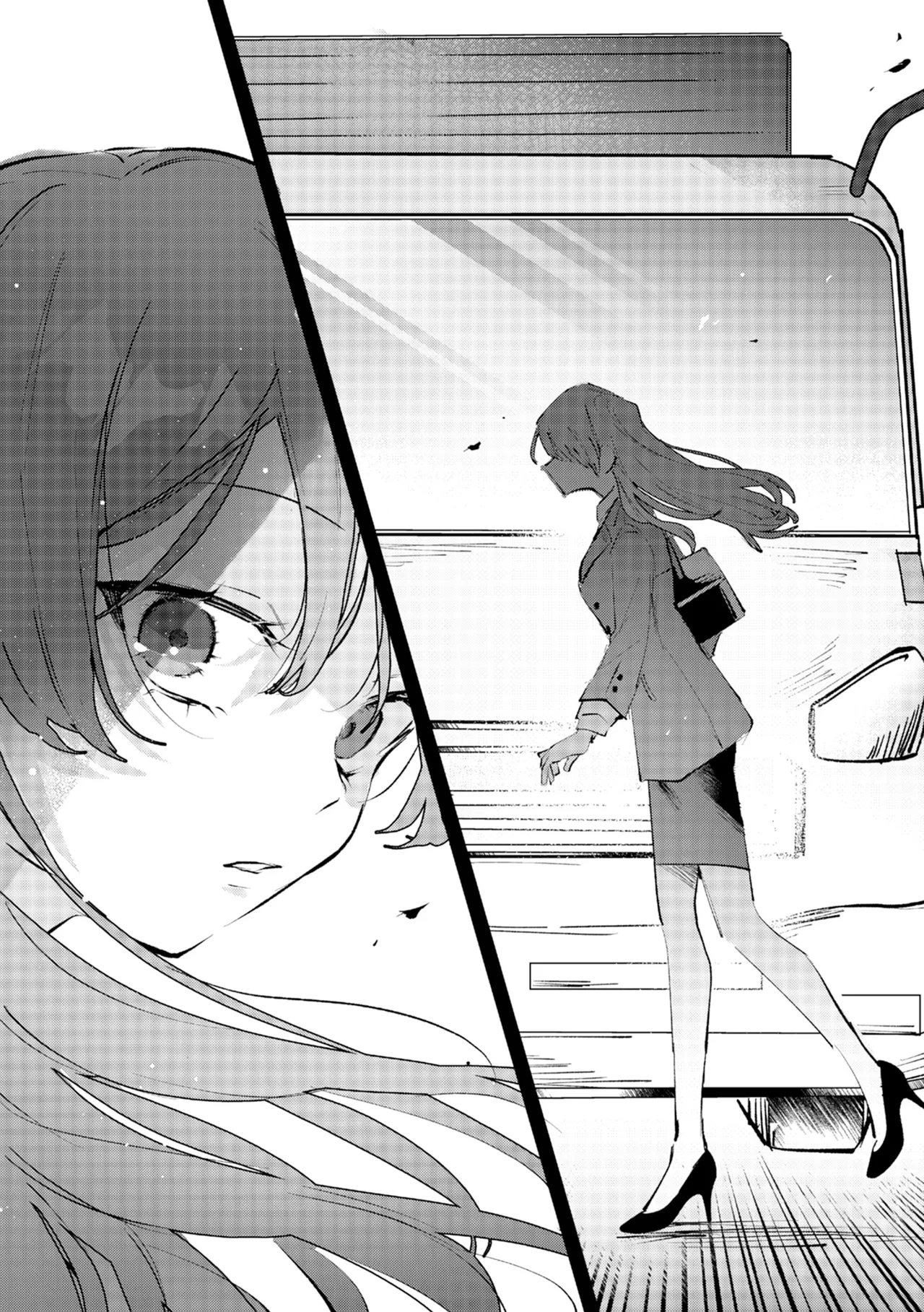 執着双子とメス堕ち交尾～どっちの愛、注いでほしい？ | 與執著雙子的雌墮交配～妳想要被注入哪一邊的愛呢？ - Page 34