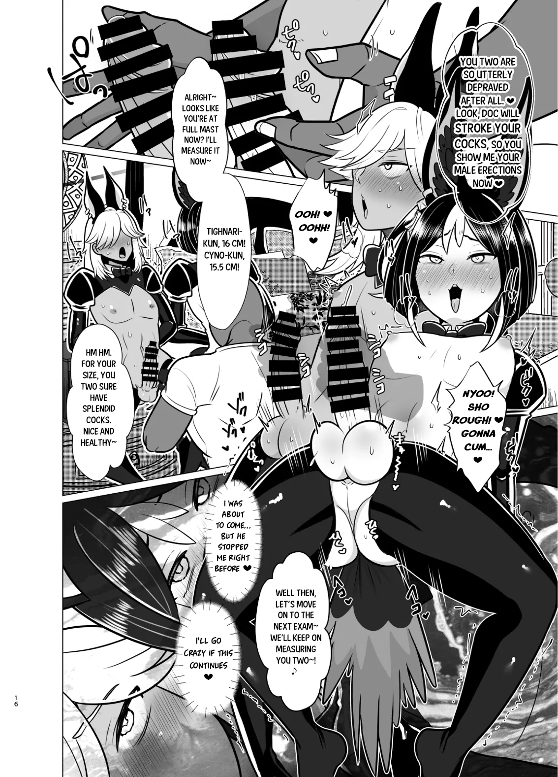Honto ni Atta!? Saimin Seiibutsu 2 | It Really Exists!? Hypnosis Artifact 2 - Page 15