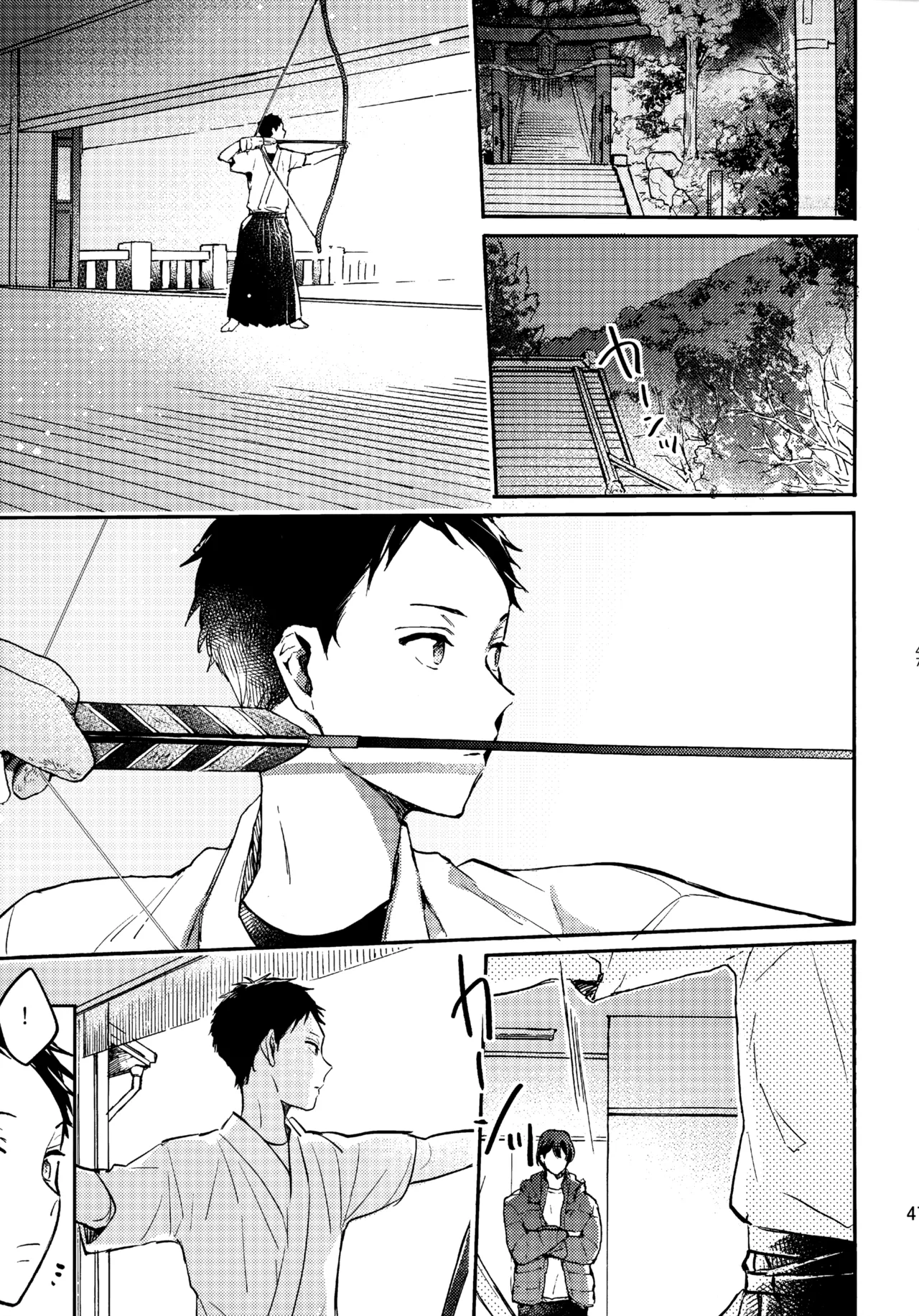 アポロ19号 再録集 page 46 featuring minato narumiya tsurune kazemai koukou kyuudoubu parody - anal males only hentai manga - read online free