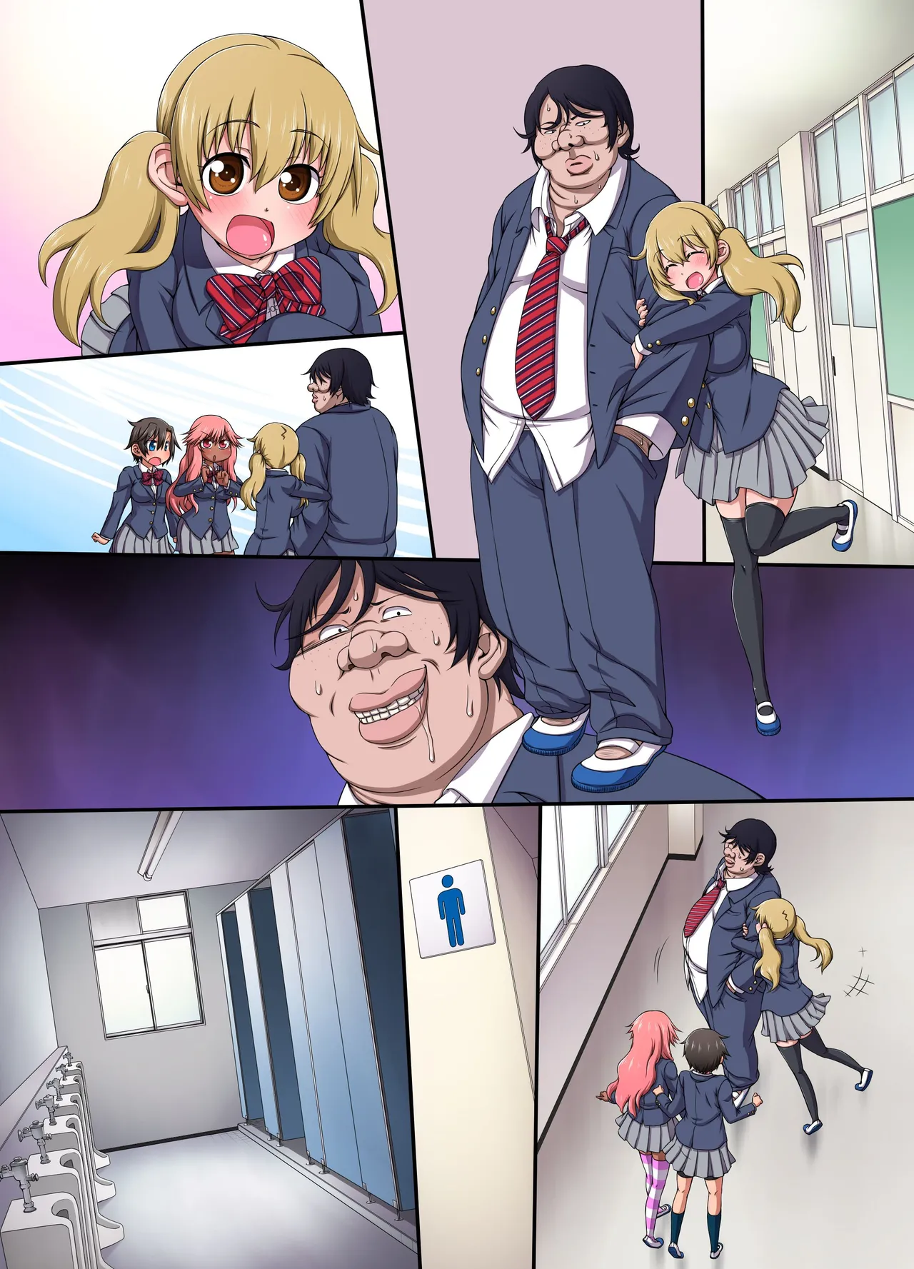 Page 29 of Denjiha ga Sekaijuu no Onna o Nounai Kaihen Shi Busamen no Ore ga Kyuu ni Mote Hajime Onna-tachi ga Hirefusu Sekai