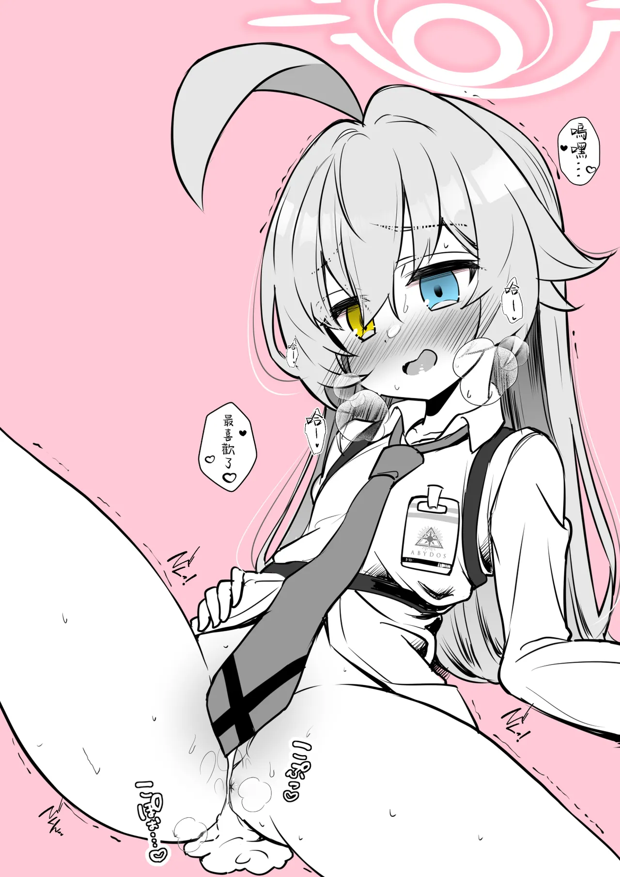 Abydos Shoushika Taisaku Iinkai page 100 featuring hoshino takanashi blue archive parody - pregnant ahegao hentai manga - read online free