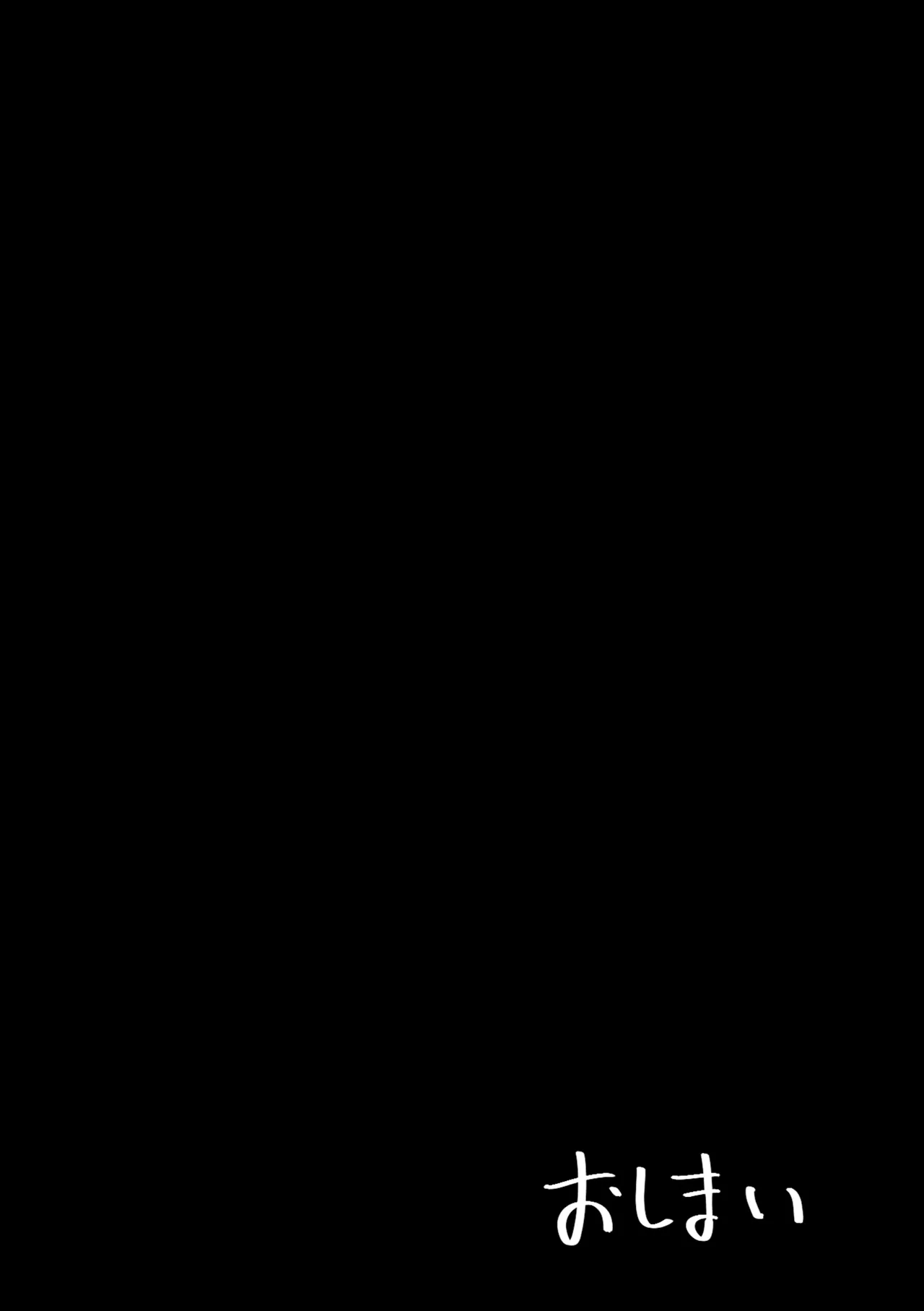 Kanojo no Mama no Pet ni Narimashita page 36 original parody - handjob milf hentai manga - read online free