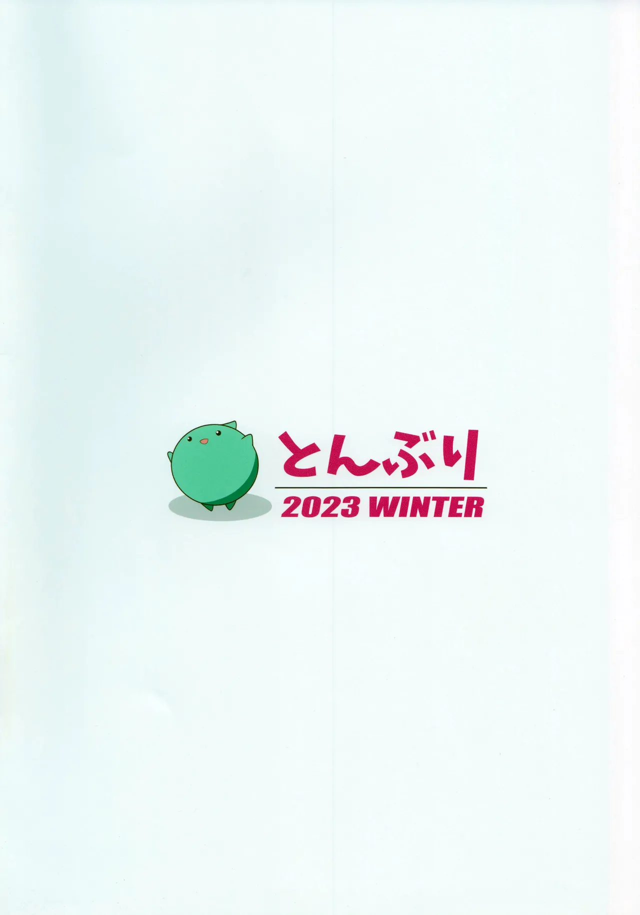 Fetishism vol.3 Kenzen White + Sexy Pink page 42 featuring nao yokoyama the idolmaster parody - full color multi-work series hentai manga - read online free