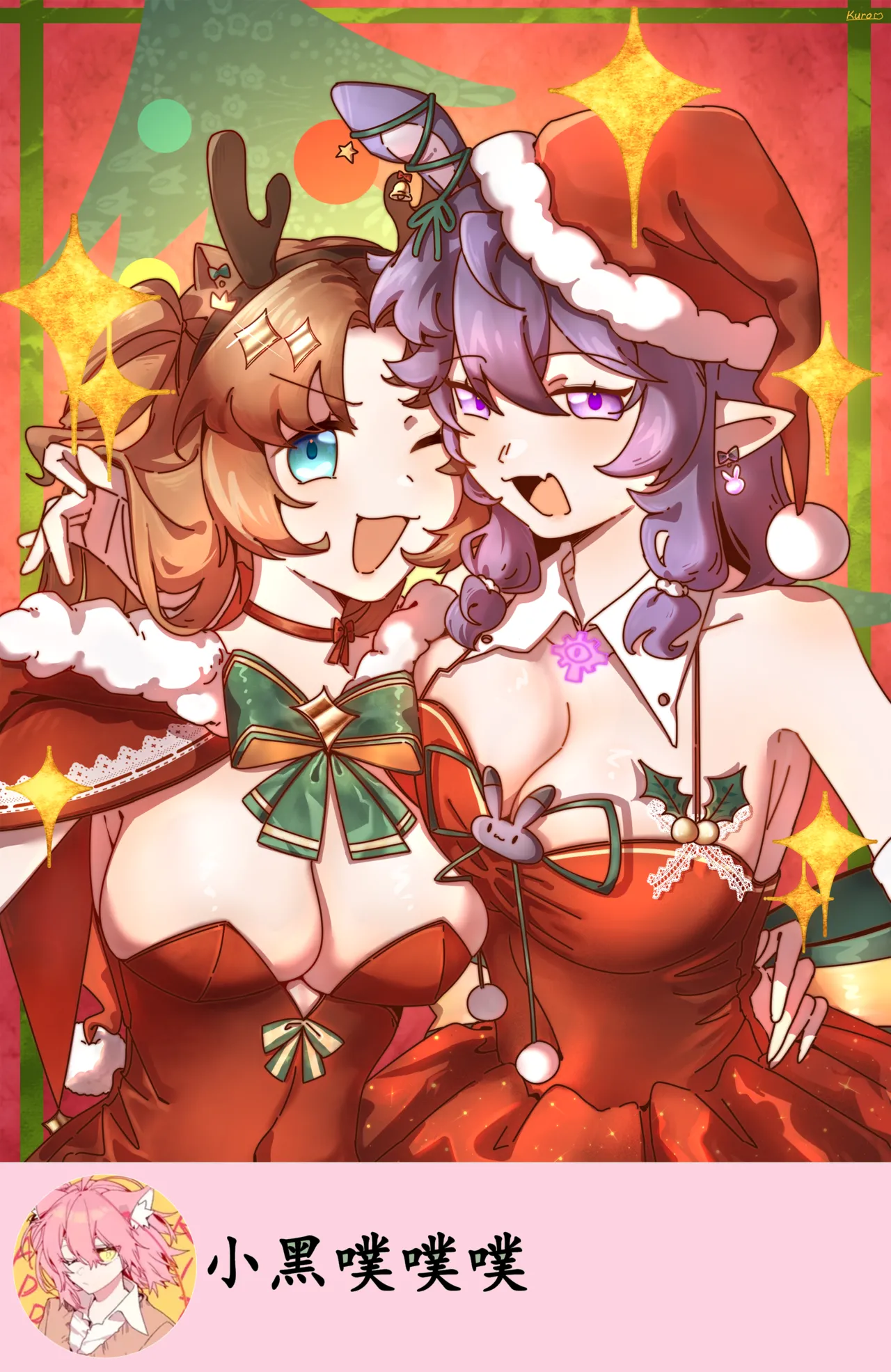 真夜中人妻獭耳の淫梦【中国语】 page 38 original parody - big ass ahegao hentai manga - read online free