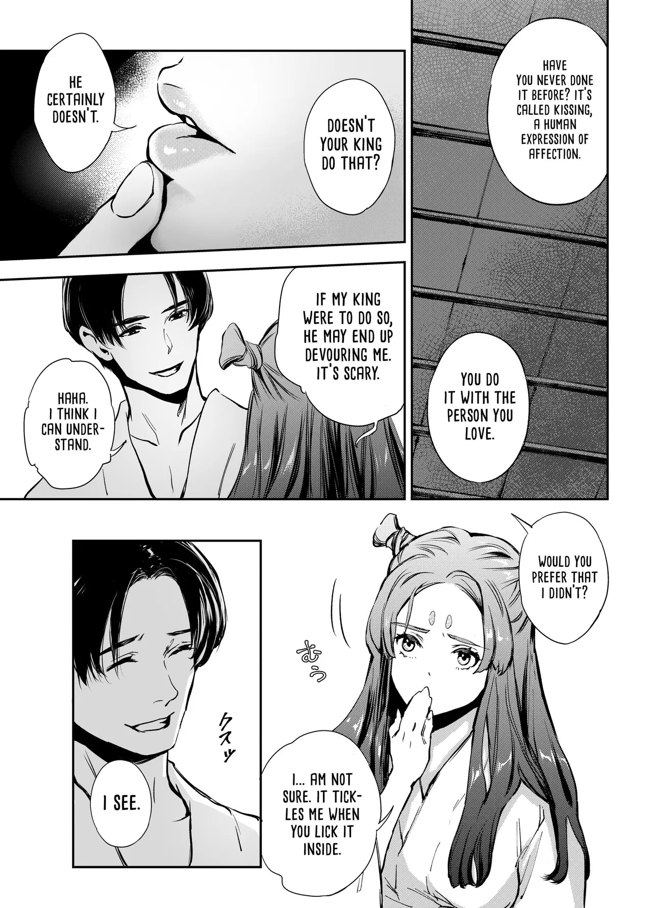 Katawa no Sakura | The Imperfect Blossom page 101 original parody - big breasts story arc hentai manga - read online free