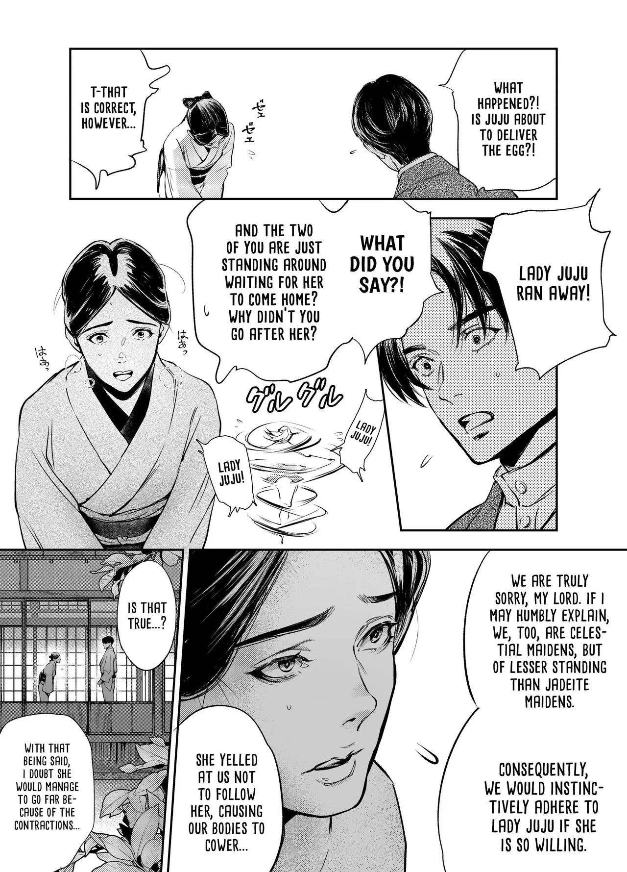 Katawa no Sakura | The Imperfect Blossom page 117 original parody - big breasts story arc hentai manga - read online free