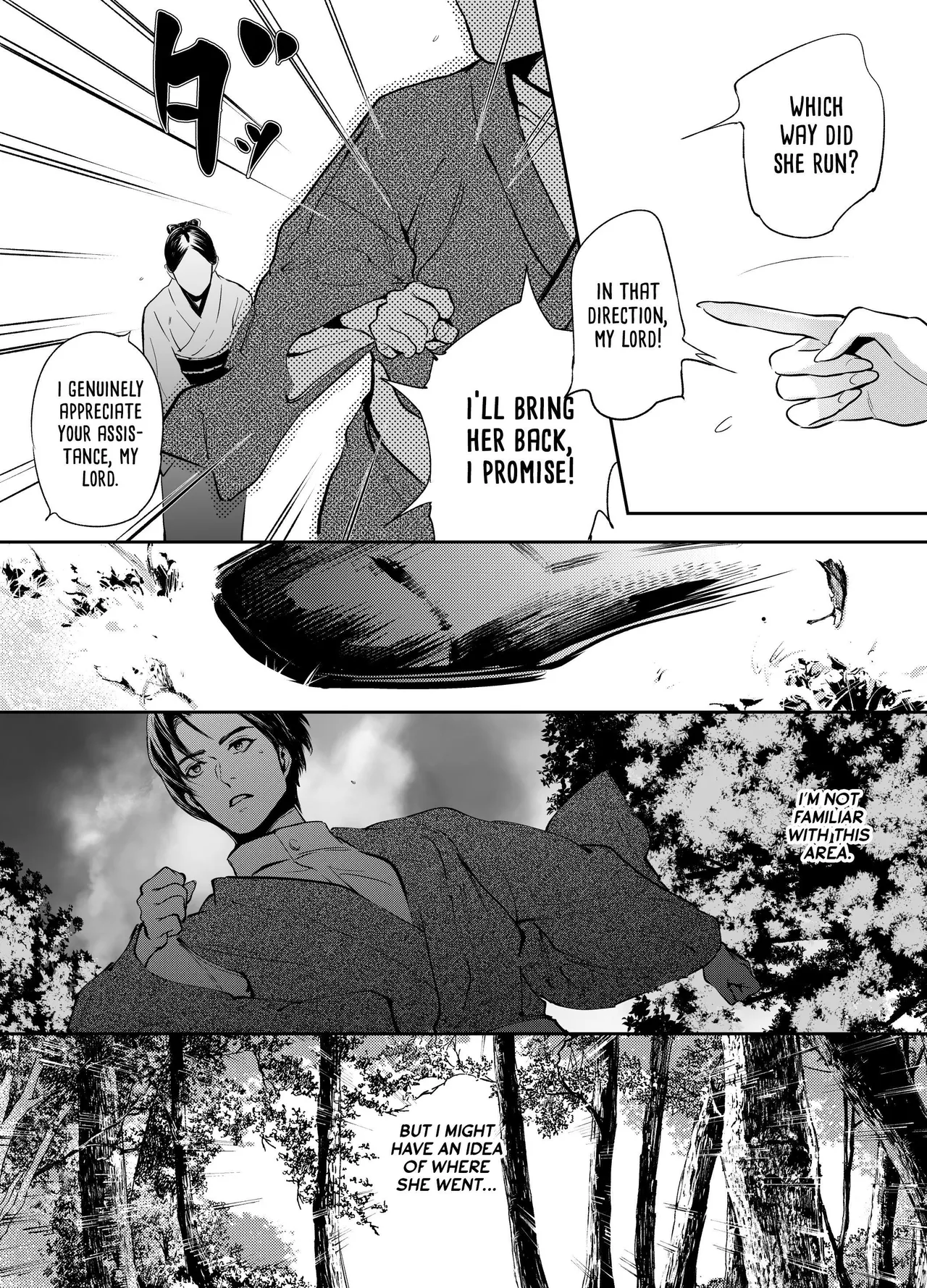 Katawa no Sakura | The Imperfect Blossom page 118 original parody - big breasts story arc hentai manga - read online free