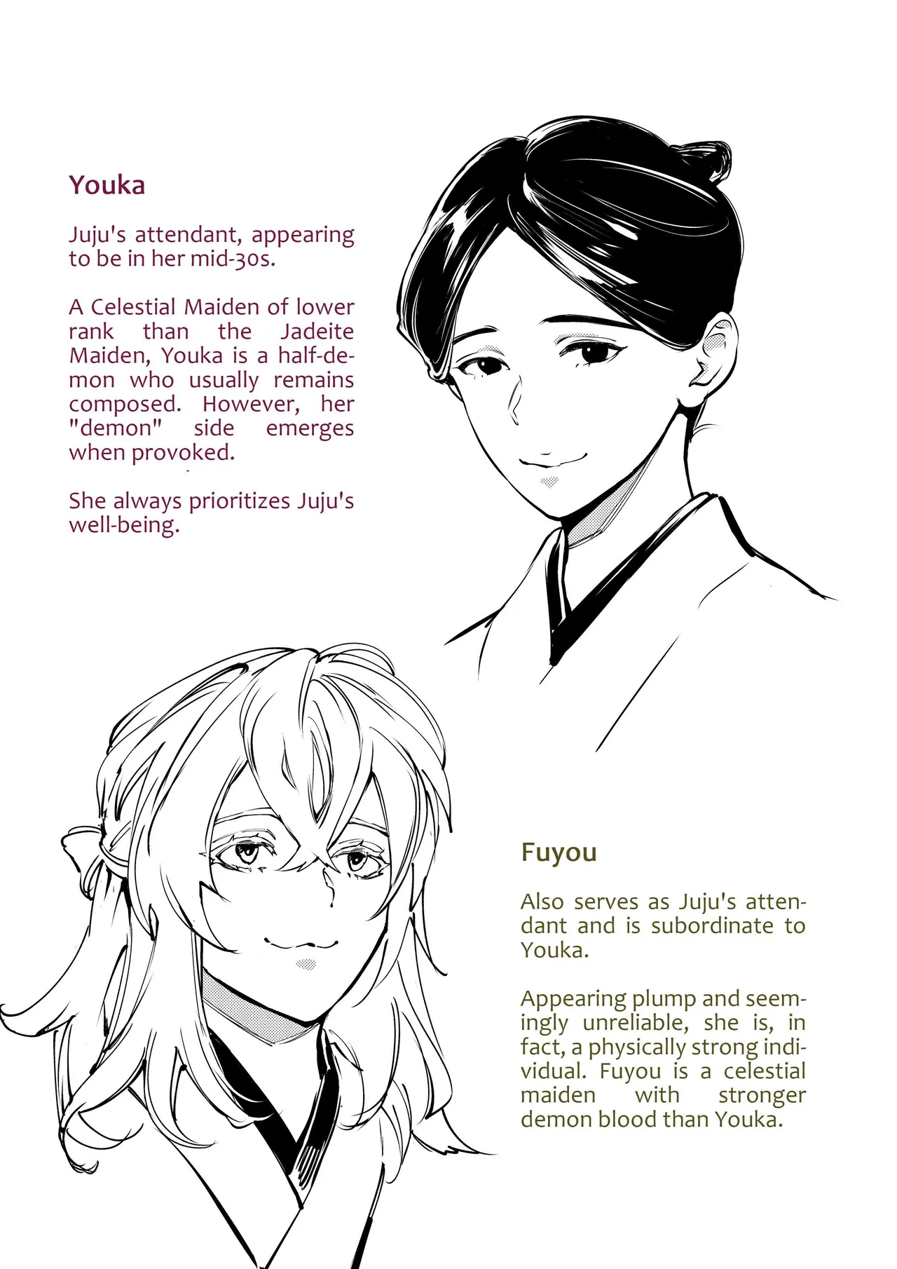 Katawa no Sakura | The Imperfect Blossom - Page 158