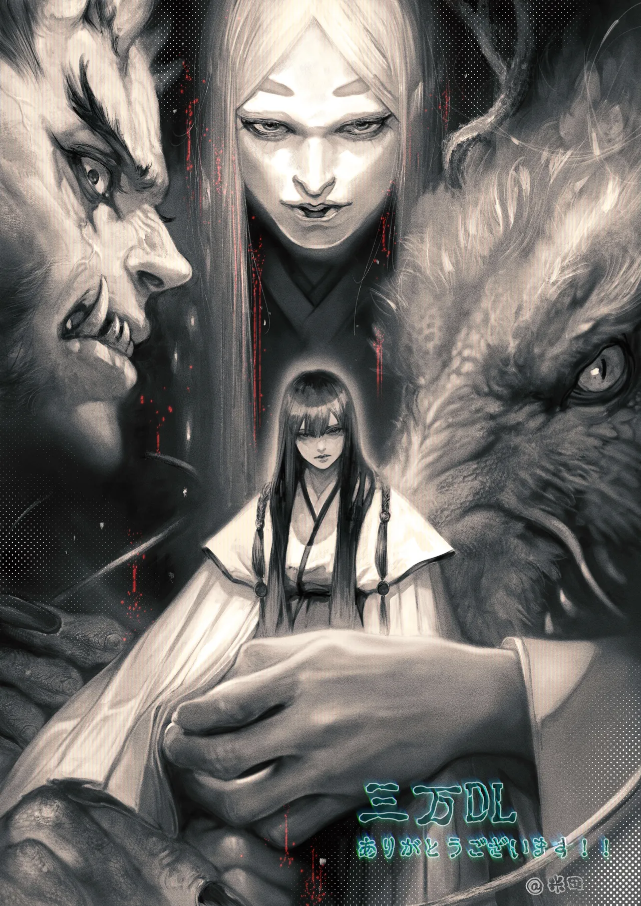Katawa no Sakura | The Imperfect Blossom page 197 original parody - big breasts story arc hentai manga - read online free