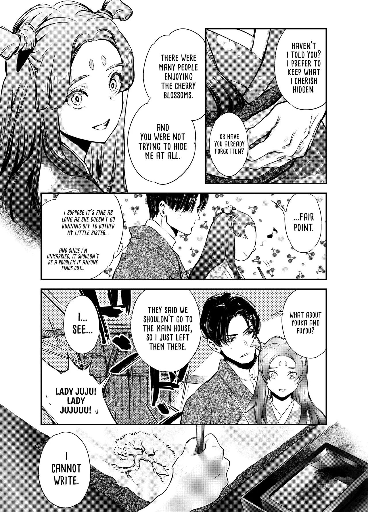 Katawa no Sakura | The Imperfect Blossom - Page 22