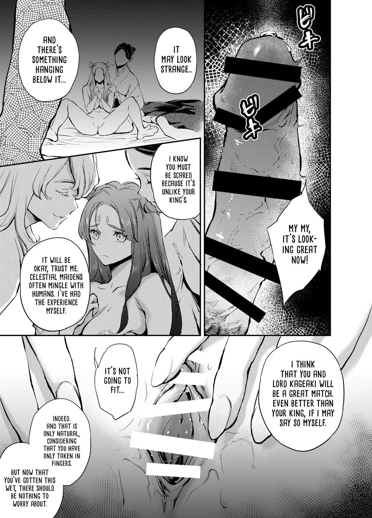 Katawa no Sakura | The Imperfect Blossom page 31 original parody - big breasts story arc hentai manga - read online free