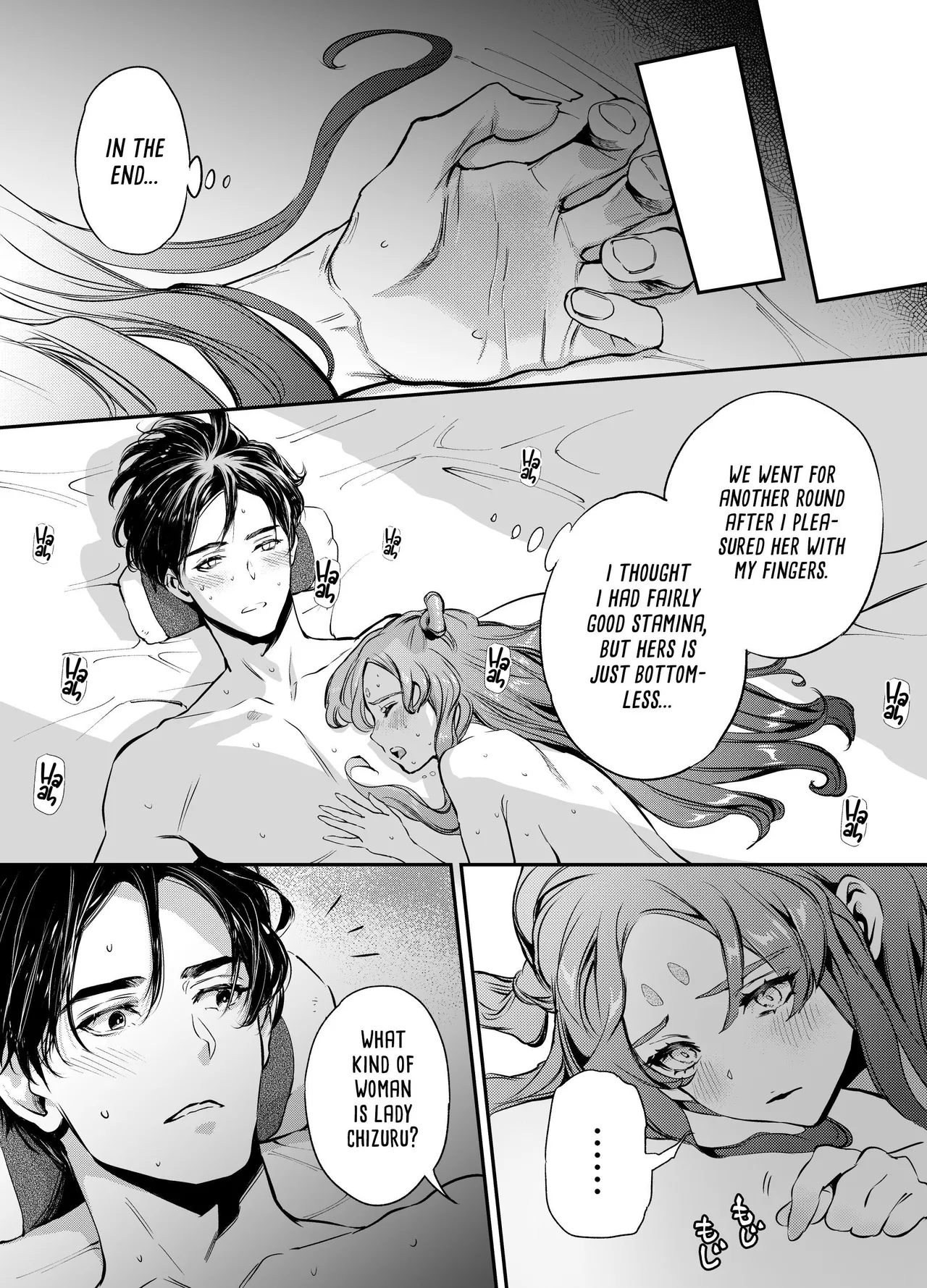 Katawa no Sakura | The Imperfect Blossom page 63 original parody - big breasts story arc hentai manga - read online free