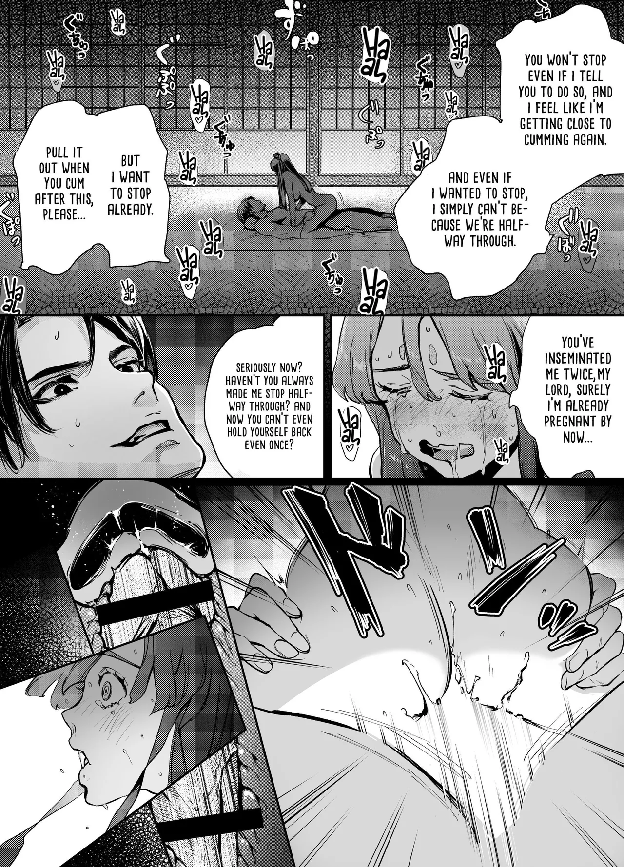 Katawa no Sakura | The Imperfect Blossom page 79 original parody - big breasts story arc hentai manga - read online free