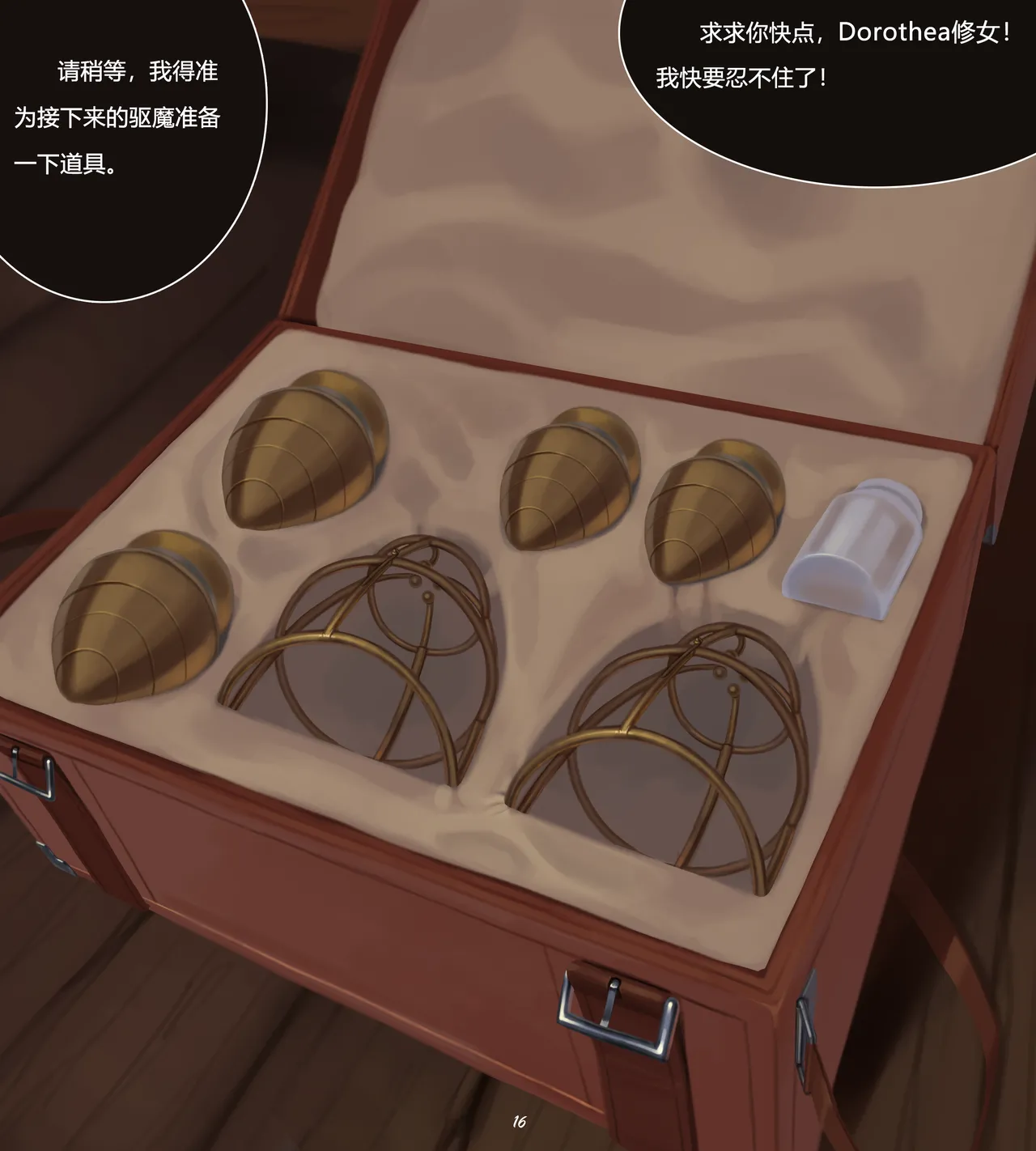 D VS N CH 1-7 page 98 original parody - big breasts piercing hentai manga - read online free