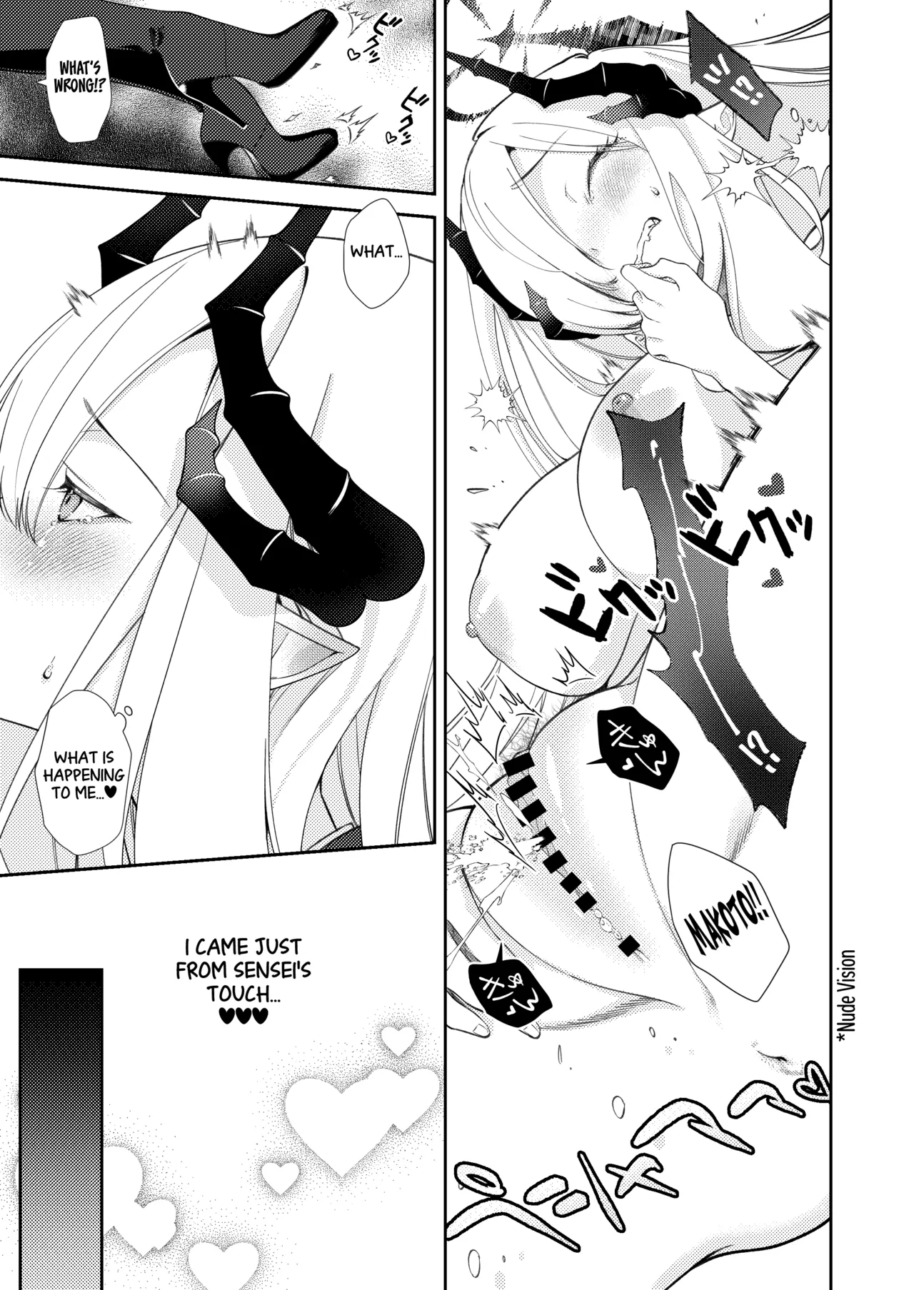 PAPER TIGER - Page 11