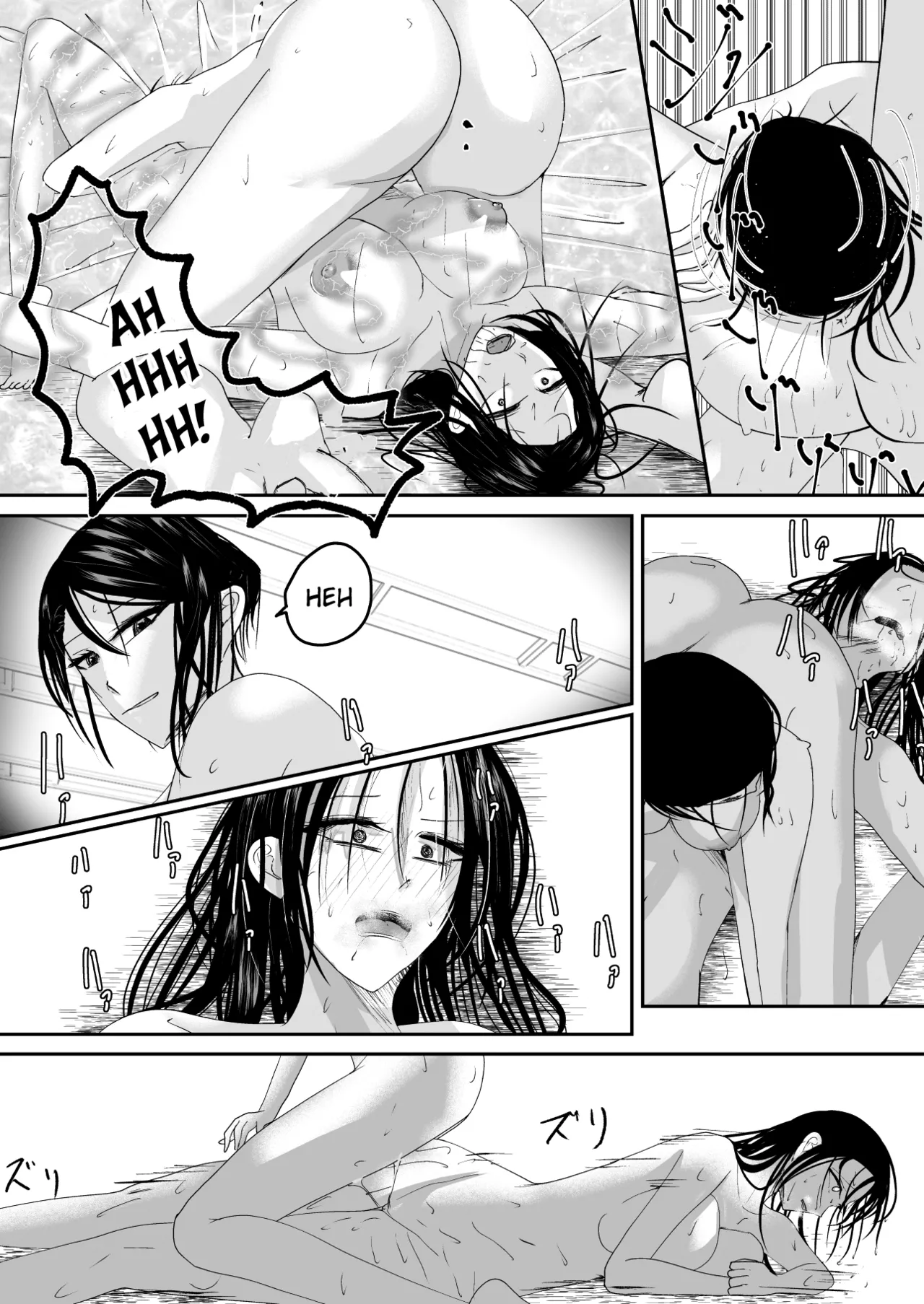 Ubau, Kowasu, Kuraitsukusu Ge page 34 original parody - cunnilingus females only hentai manga - read online free