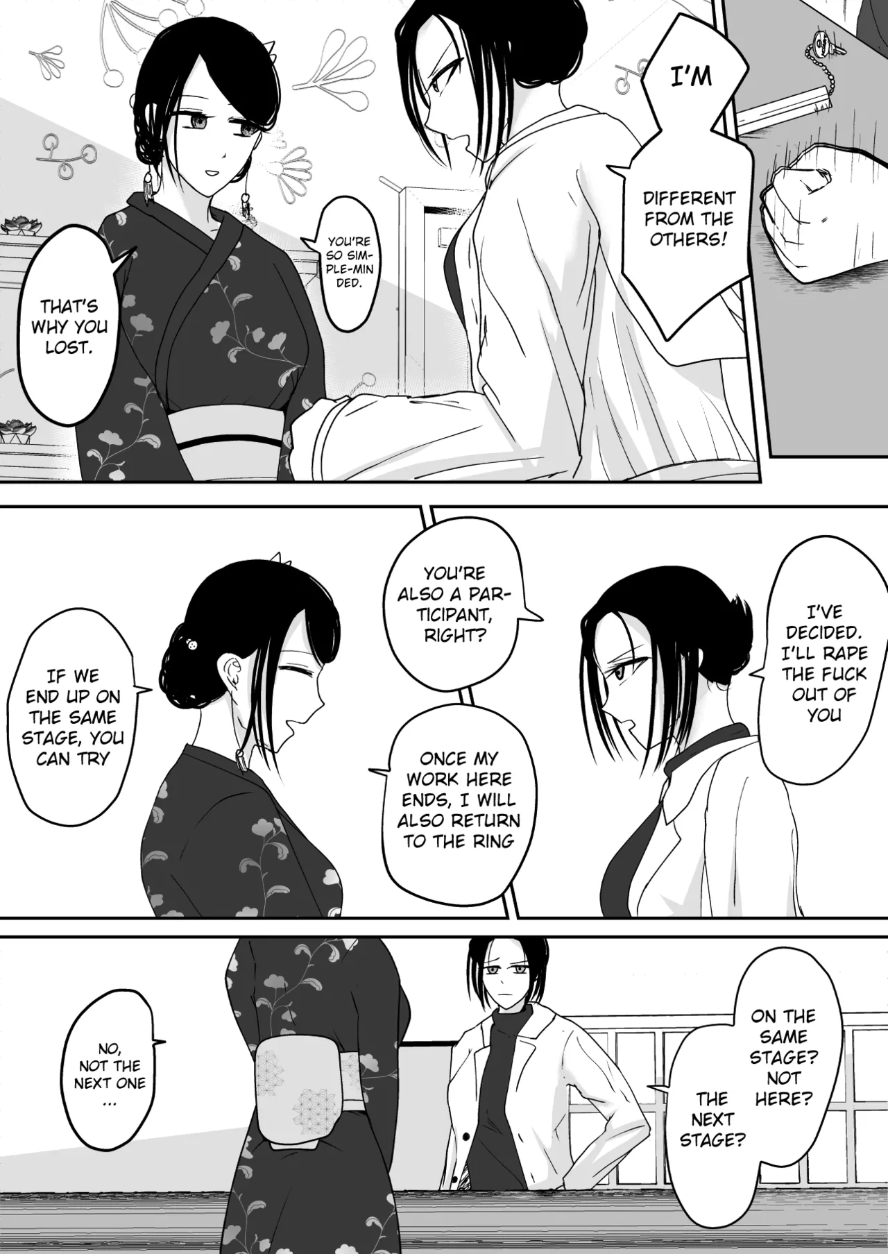 Ubau, Kowasu, Kuraitsukusu Ge - Page 42