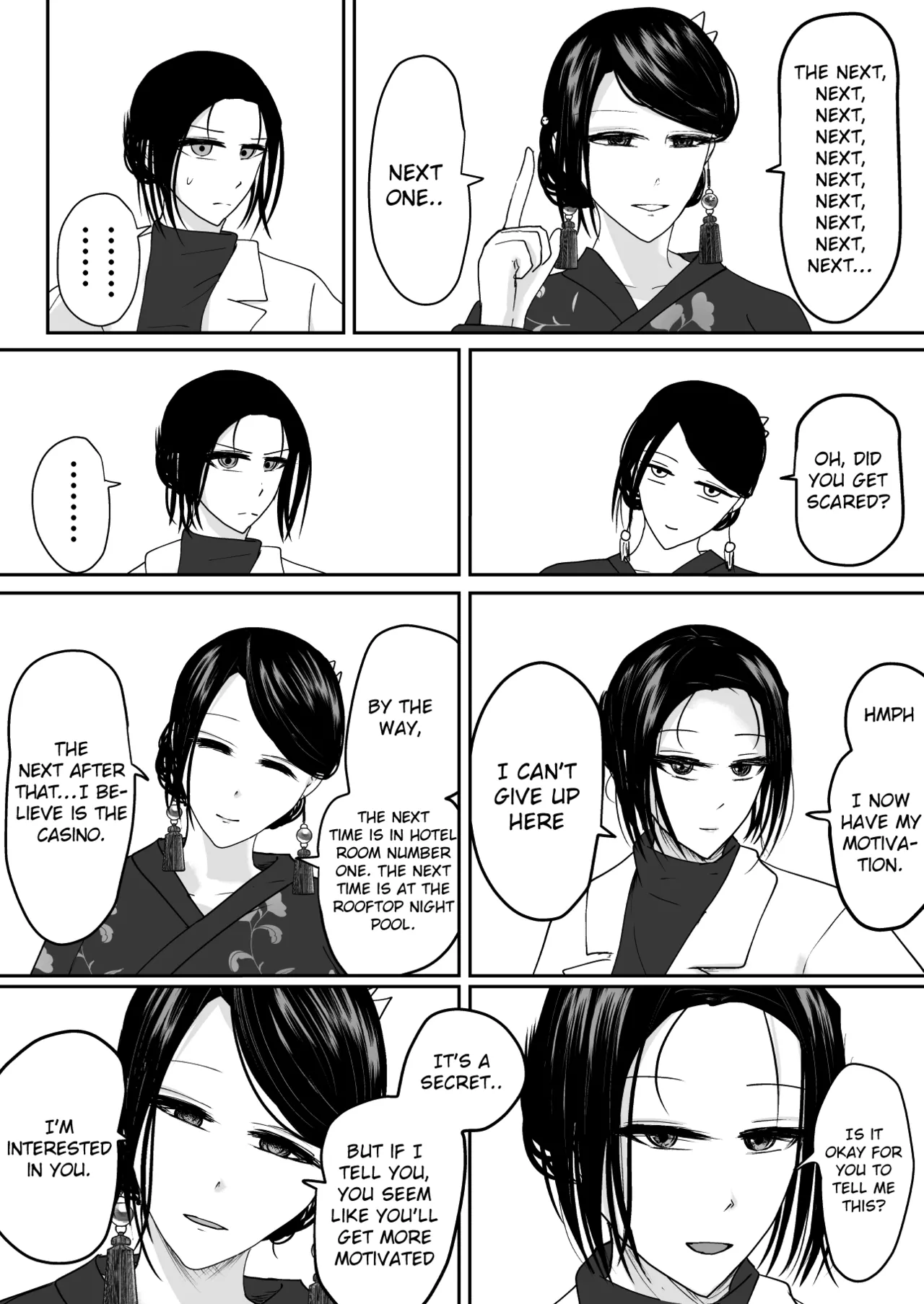 Ubau, Kowasu, Kuraitsukusu Ge - Page 43