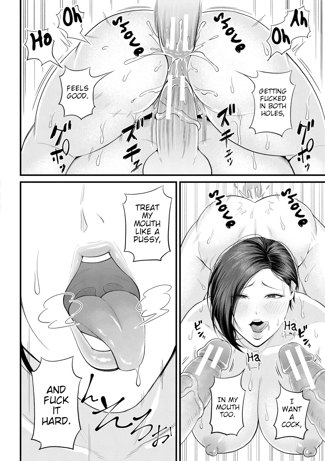 Yokujou Shugakuryokou | Horny School Trip page 26 - milf big breasts hentai manga - read online free