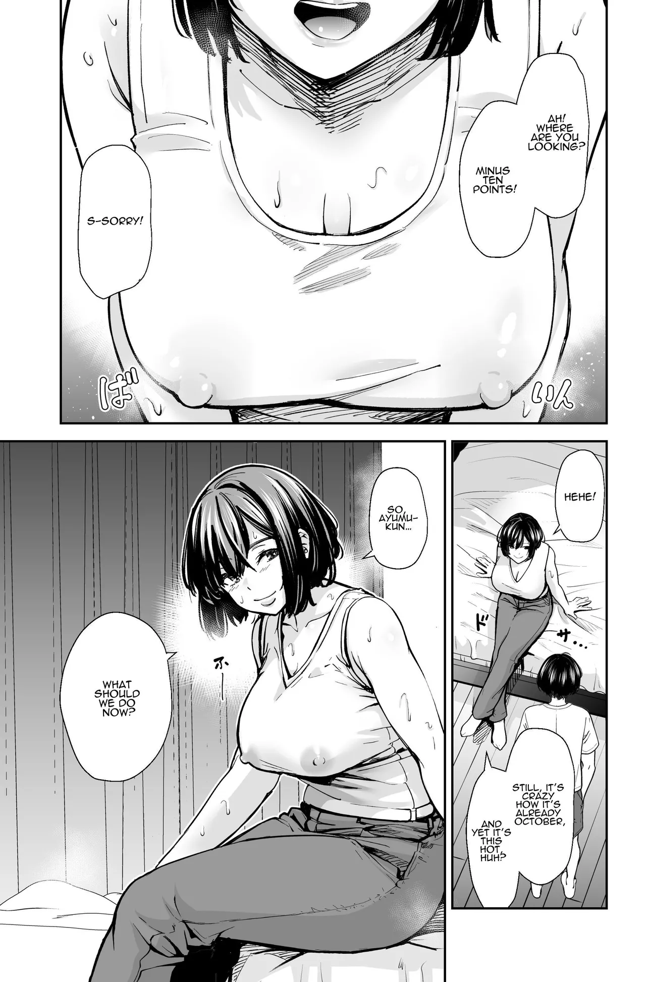[e9] Seiyoku no Tsuyoi AroThir Onna wa Kirai desu ka? ~Yasei no Kyonyuu ga Yuuwaku shite kita~ | Do You Dislike Horny Women In Their 30s? ~A Wild, Busty Beauty Seduced Me~ [English] [ADTL] page 16 original parody - milf sweating hentai manga - read online free