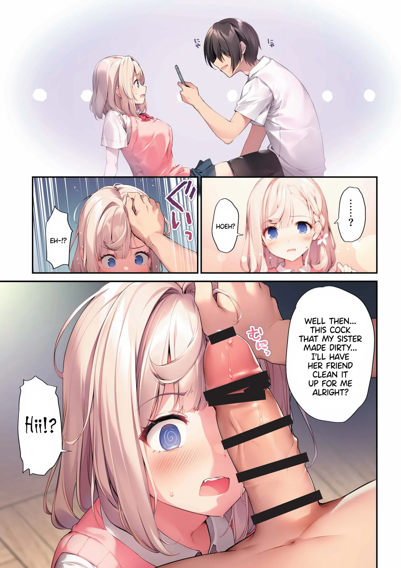 Imouto to (Saimin de) Ichaicha Suru Hon 3 - Page 10