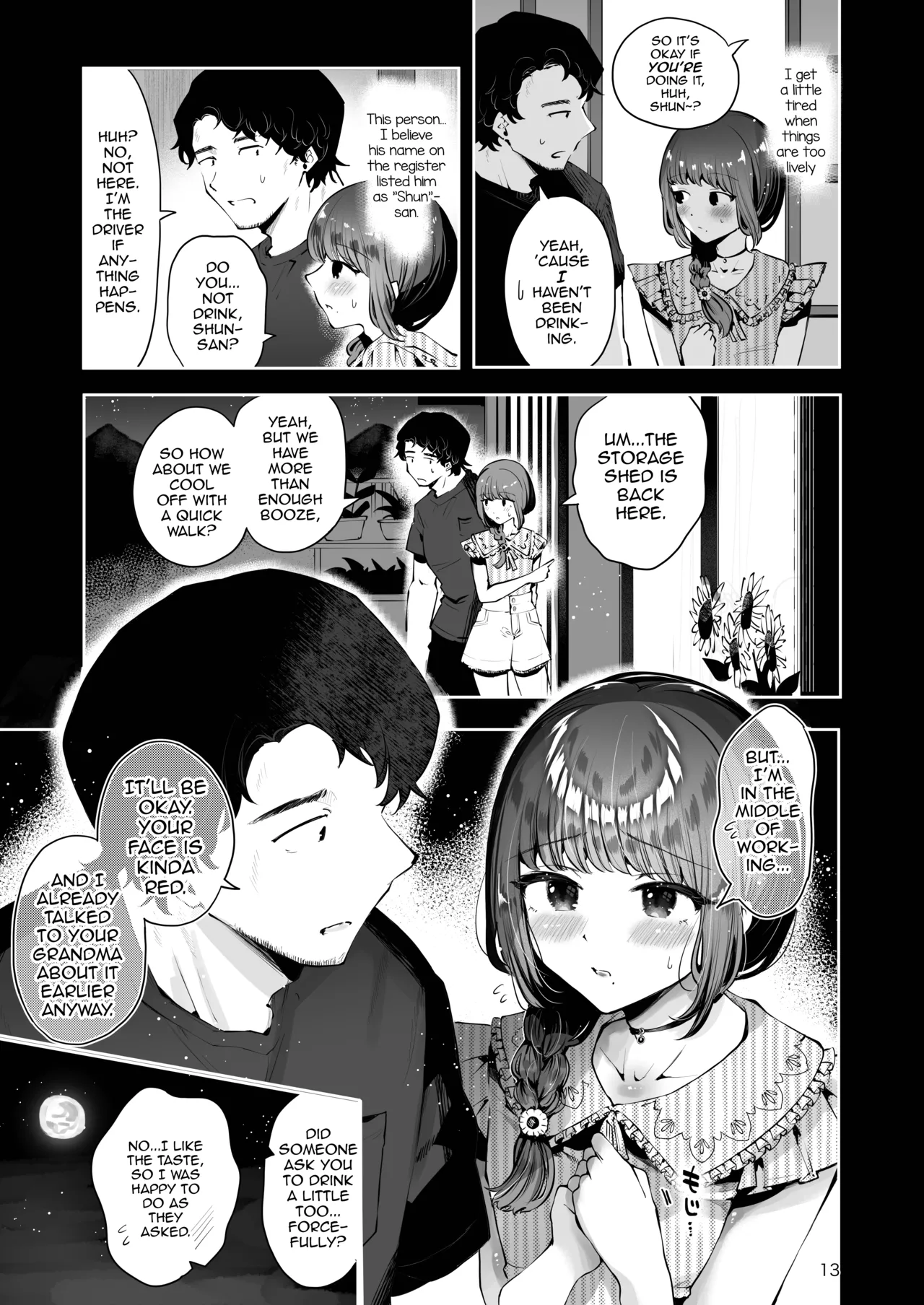 Toomawari no Yoru - Page 12