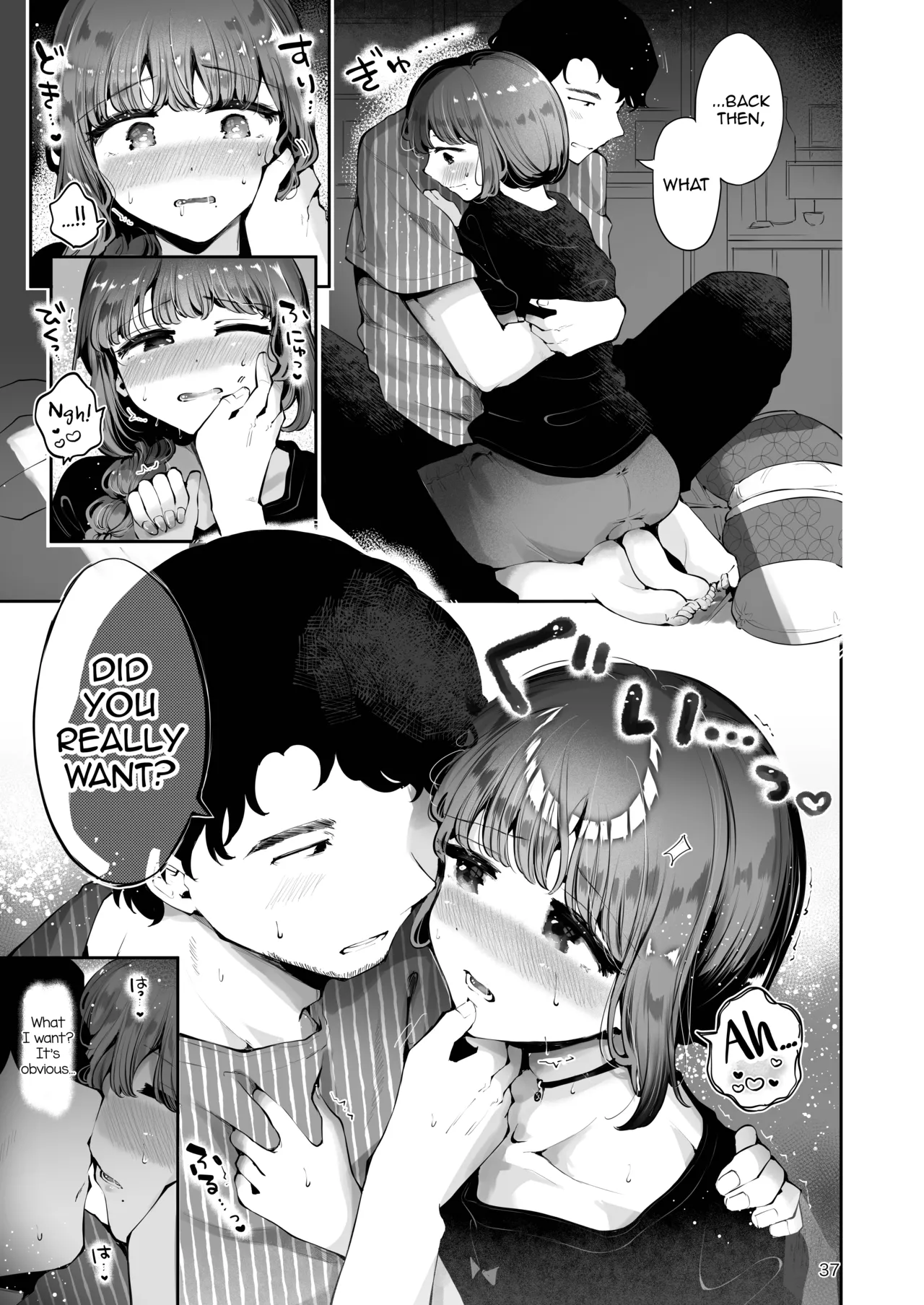 Toomawari no Yoru page 36 original parody - kissing story arc hentai manga - read online free