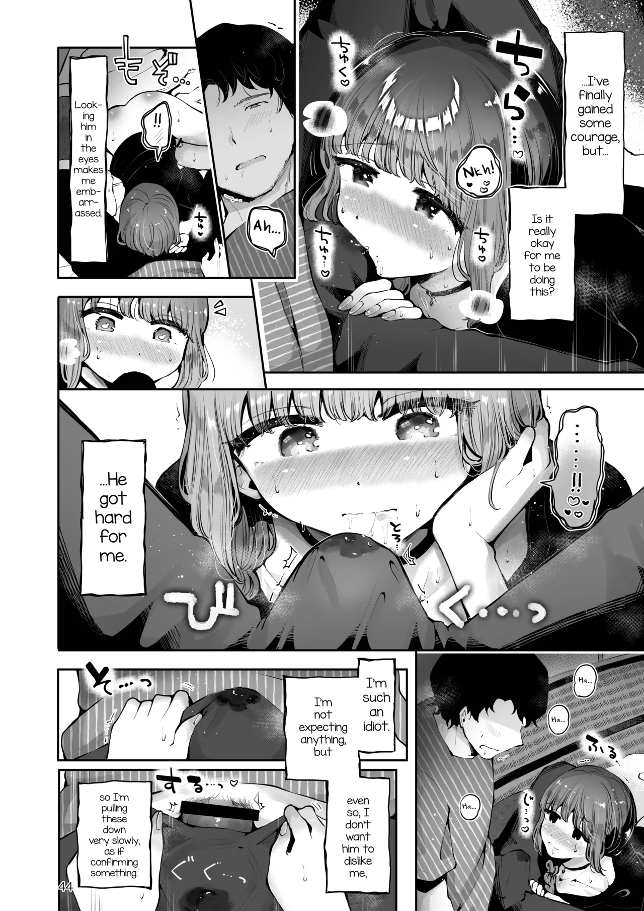 Toomawari no Yoru - Page 43
