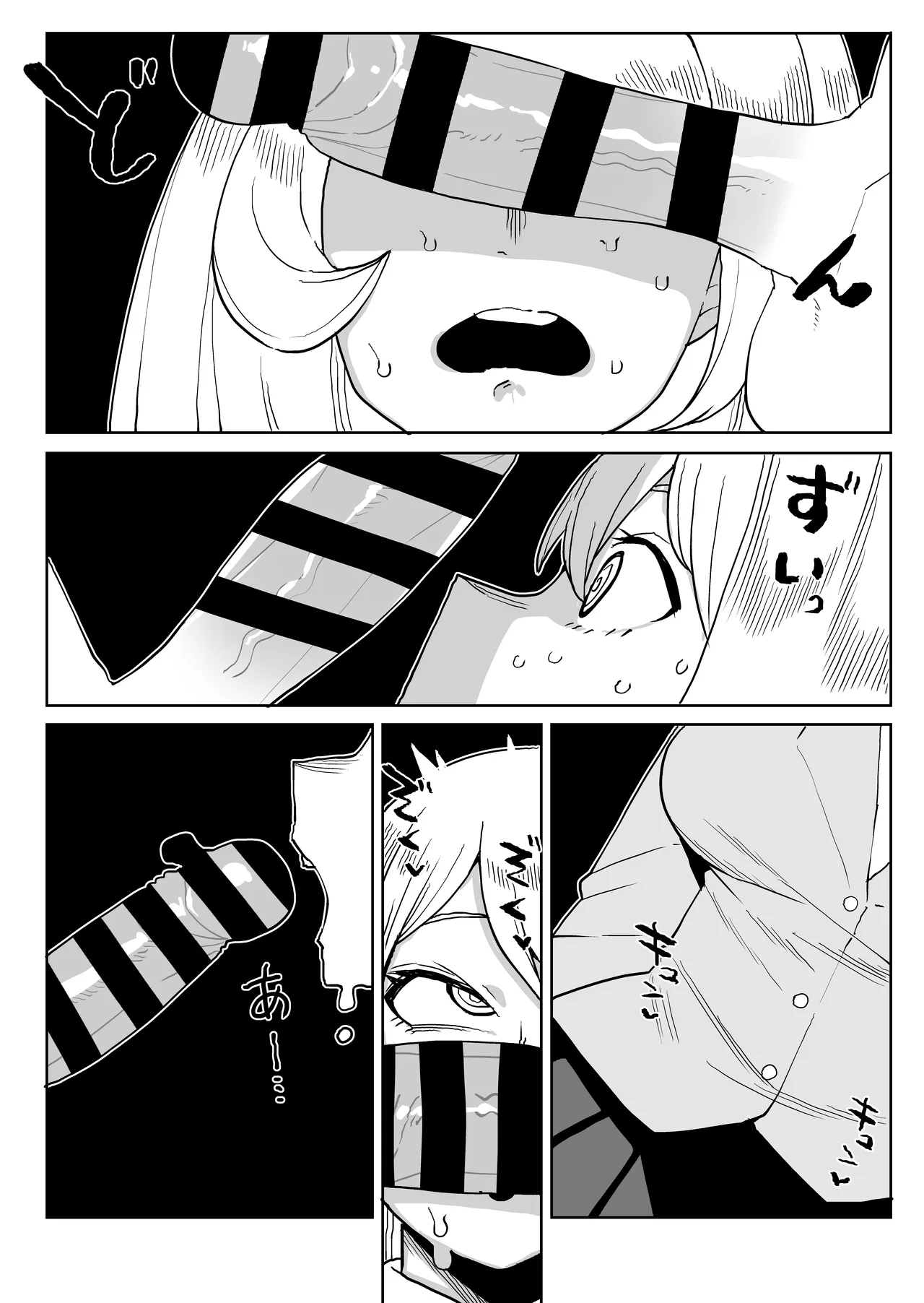 Teisou Gyakuten Mono Hado Nejire no Baai page 17 featuring nejire hado my hero academia parody - big breasts ahegao hentai manga - read online free