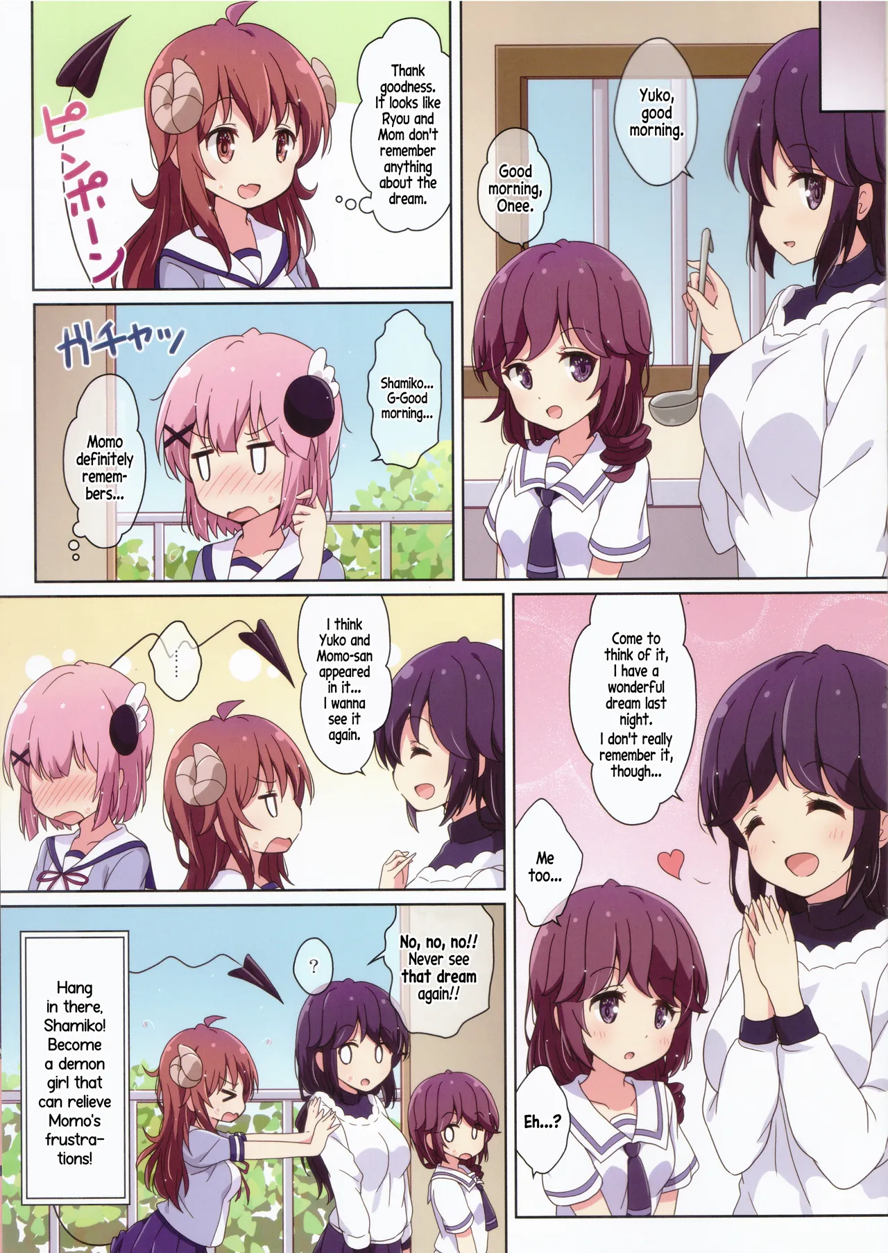 Mahou Shoujo no Yume Jijou page 17 featuring yuko yoshida machikado mazoku parody - futanari kissing hentai manga - read online free